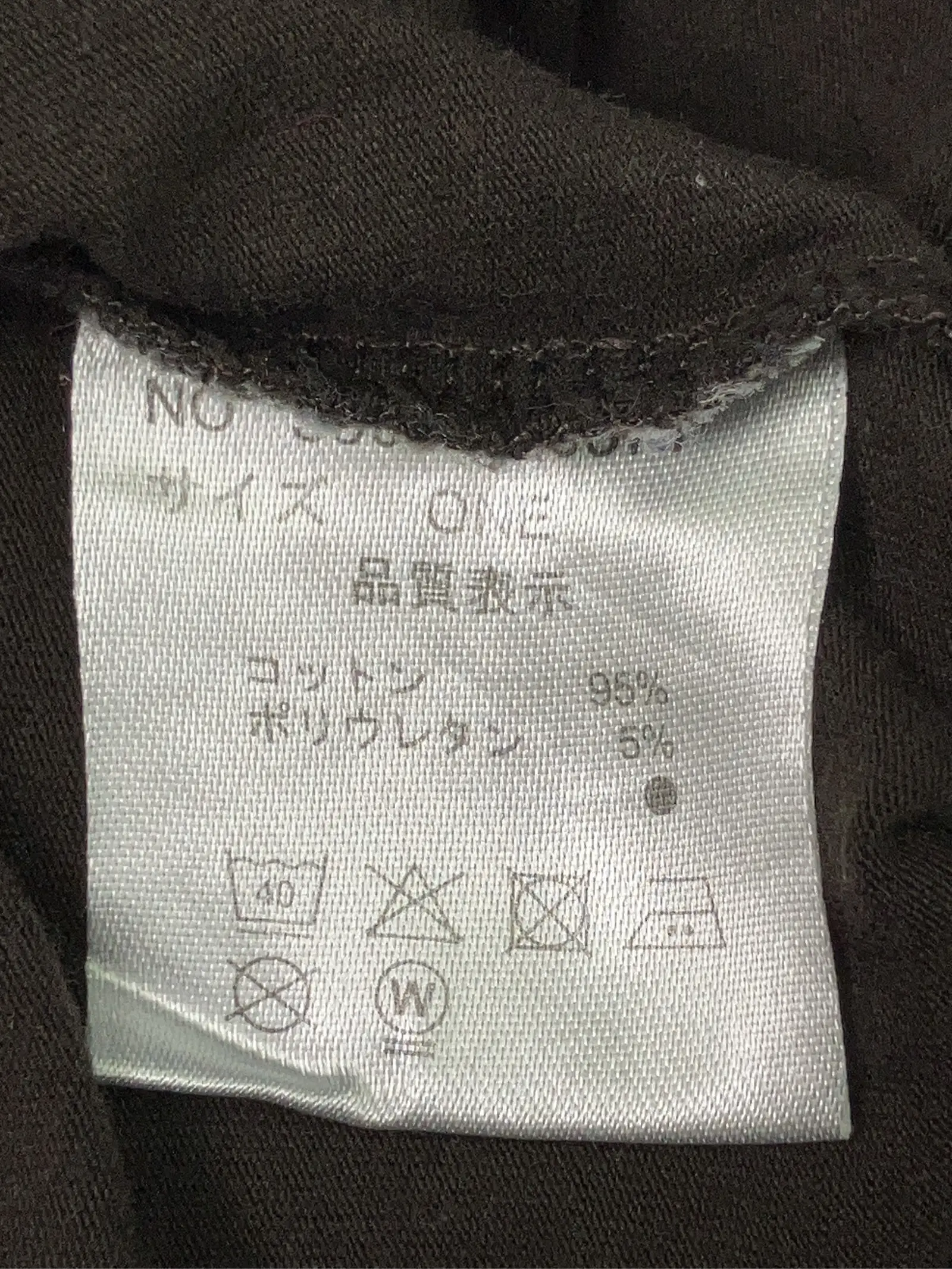 https://r2-worker.digdig.jp/product/c66b12d9-7114-496a-b3f8-766b8e7a34ed/61598e3a-d685-4fe3-8110-c856456359c5