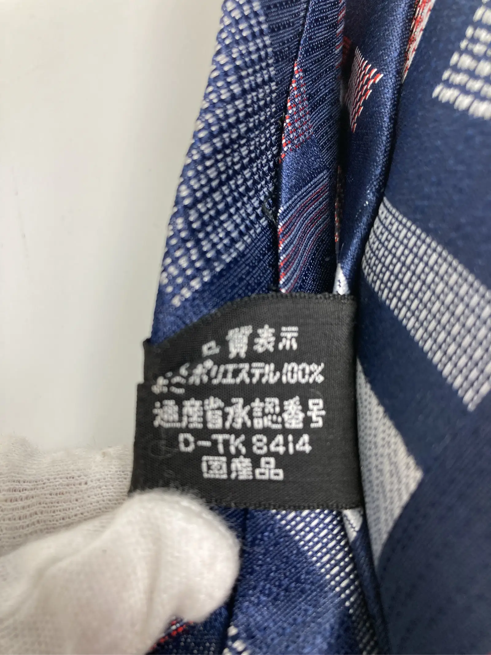 https://r2-worker.digdig.jp/product/c66db23b-f487-4772-a17f-0f666996fdef/32d6c3c9-d313-4151-8840-cda148d00dc3