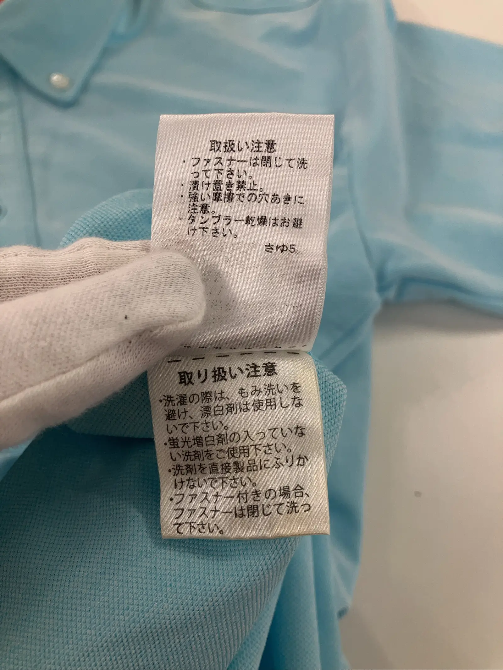 https://r2-worker.digdig.jp/product/c66f86ad-df65-4c15-bccf-90d6dfcd38b4/4550e9df-1739-4435-81ec-54a5e1c2c7dc