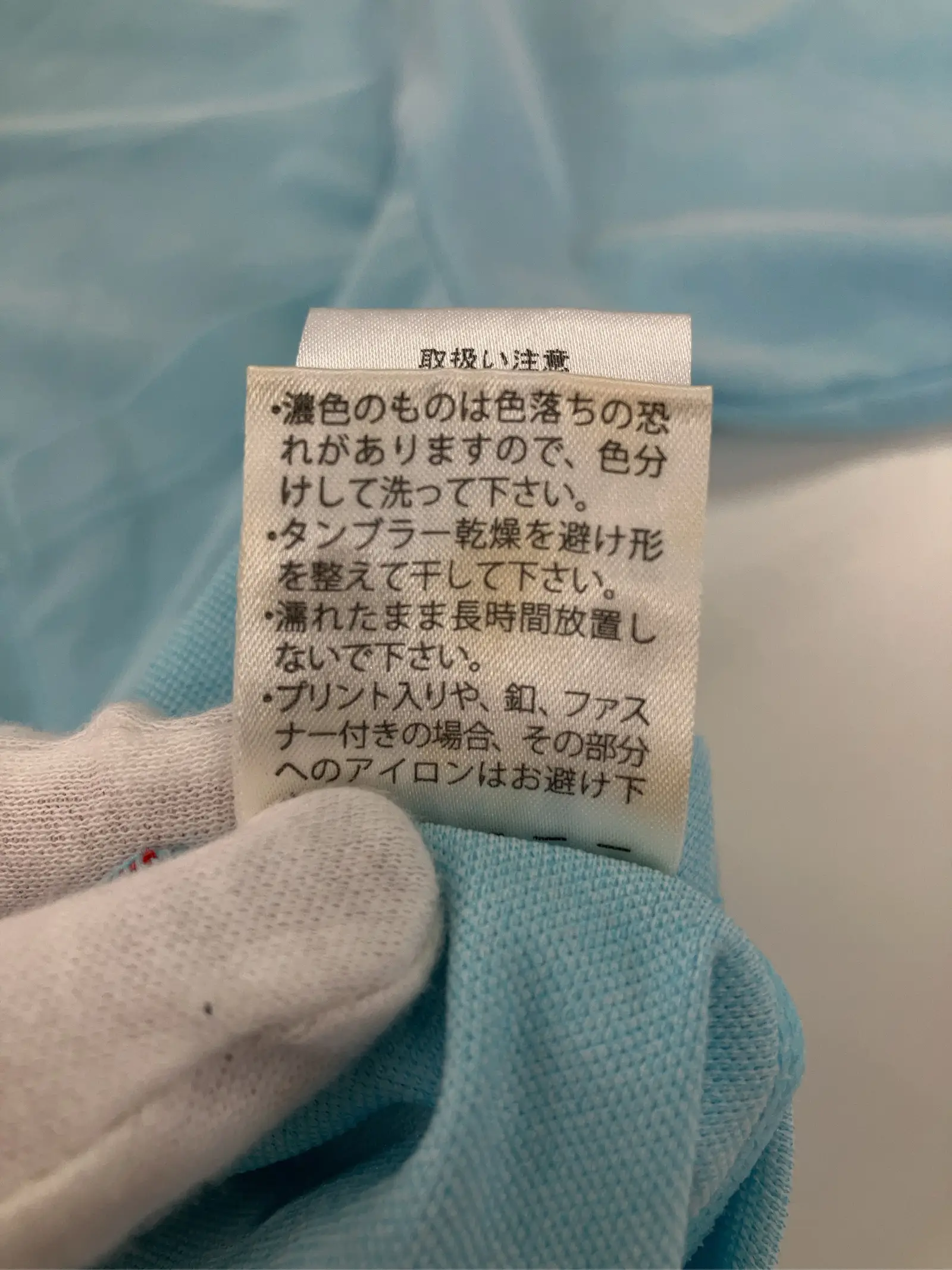 https://r2-worker.digdig.jp/product/c66f86ad-df65-4c15-bccf-90d6dfcd38b4/be9dbebd-2901-46b1-928e-4dffade70e9d