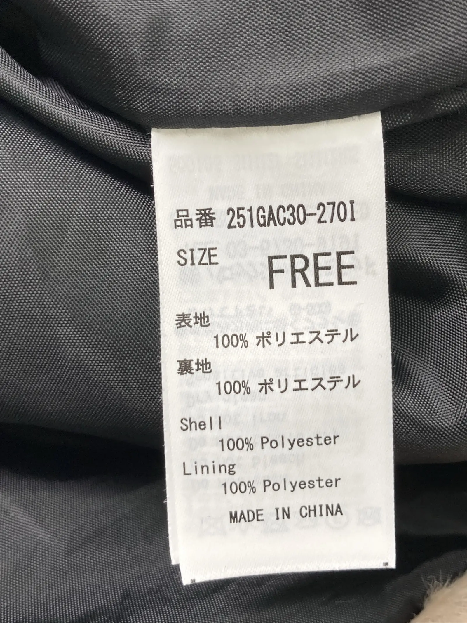 https://r2-worker.digdig.jp/product/c671a0f1-41eb-4279-b2fa-dc2834983c15/03584d02-de11-4ff4-9e0d-32c74b038486