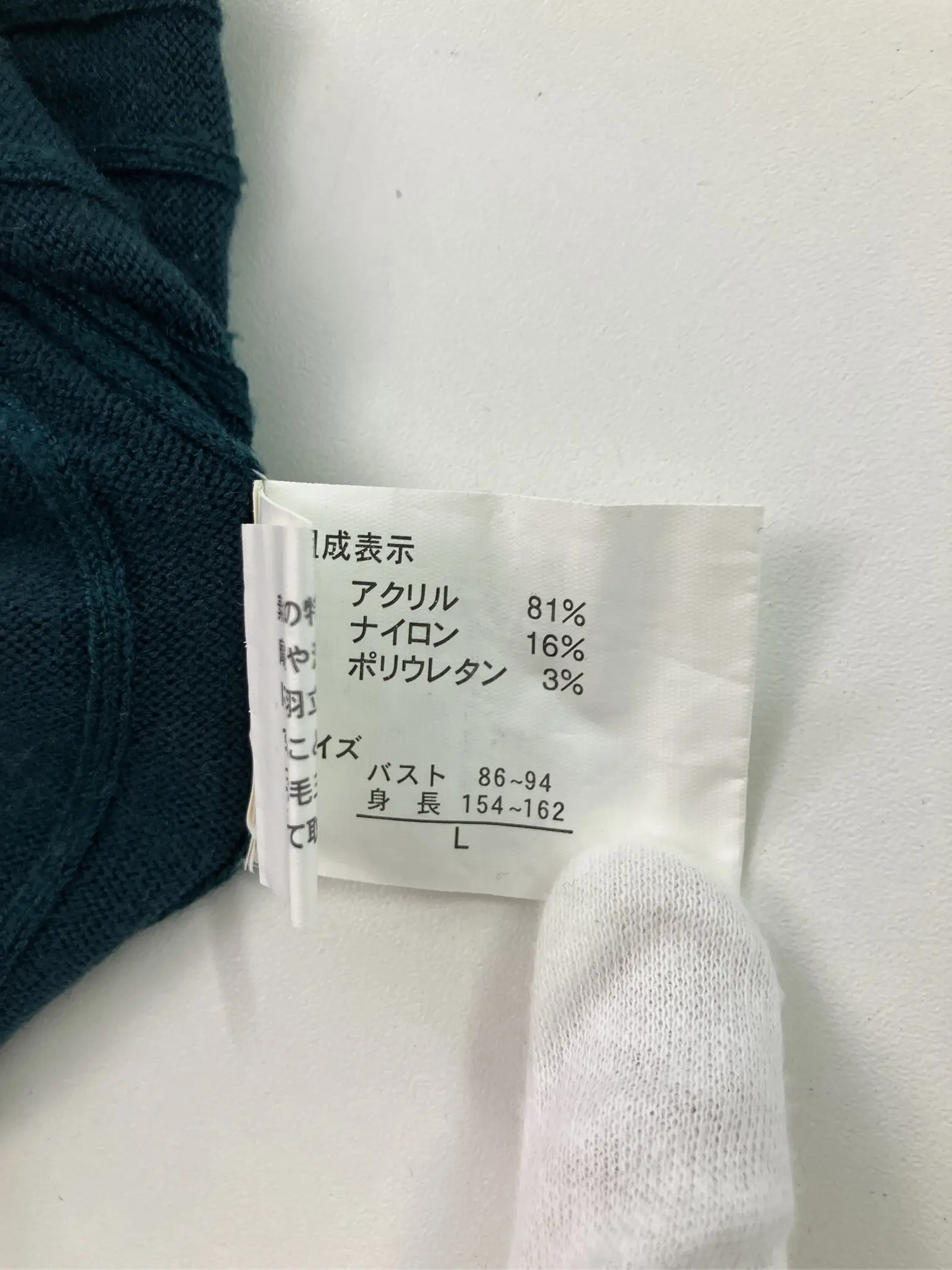 https://r2-worker.digdig.jp/product/c6725405-e01d-4e79-910e-d3f417199a4f/88238903-3ede-47af-a36a-bf4d8a3eef46