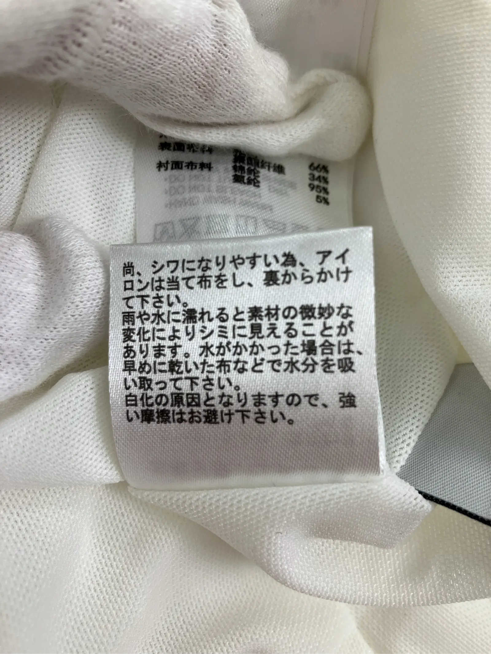 https://r2-worker.digdig.jp/product/c674a26a-52a9-4444-81ff-c3faca38f42a/840e69a8-85f3-42b8-ac23-58dae605a9f8