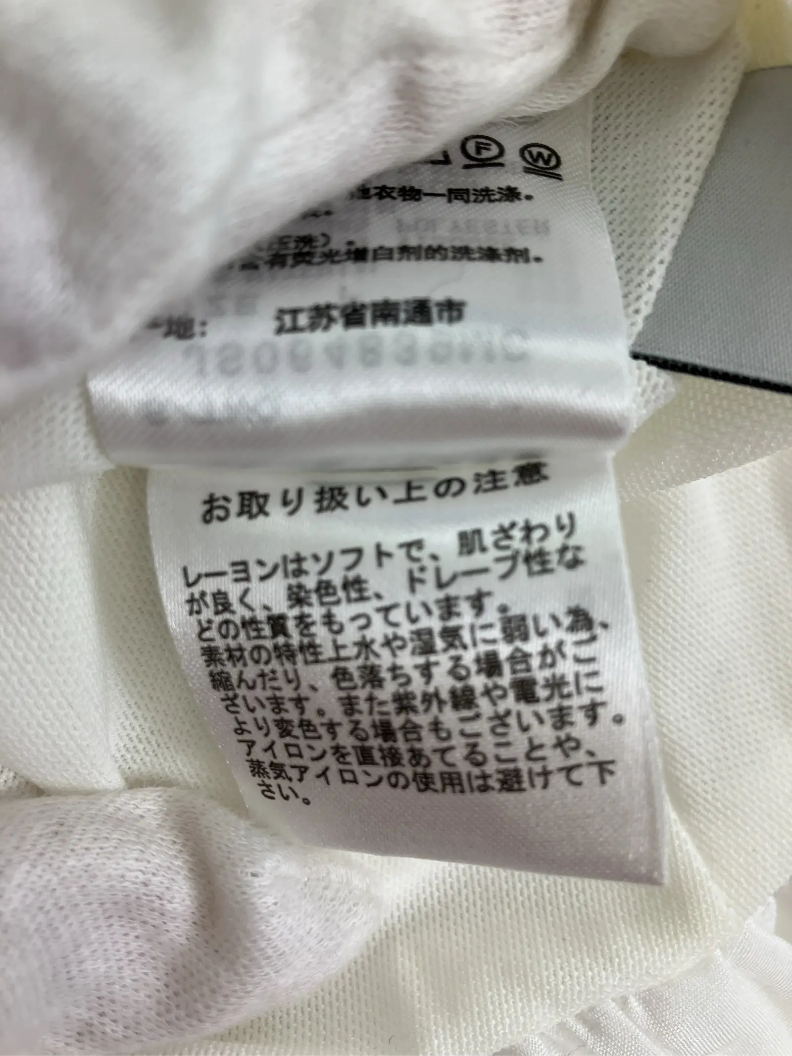 https://r2-worker.digdig.jp/product/c674a26a-52a9-4444-81ff-c3faca38f42a/eae95cbc-544d-489d-8d4e-e80ba40bb10e