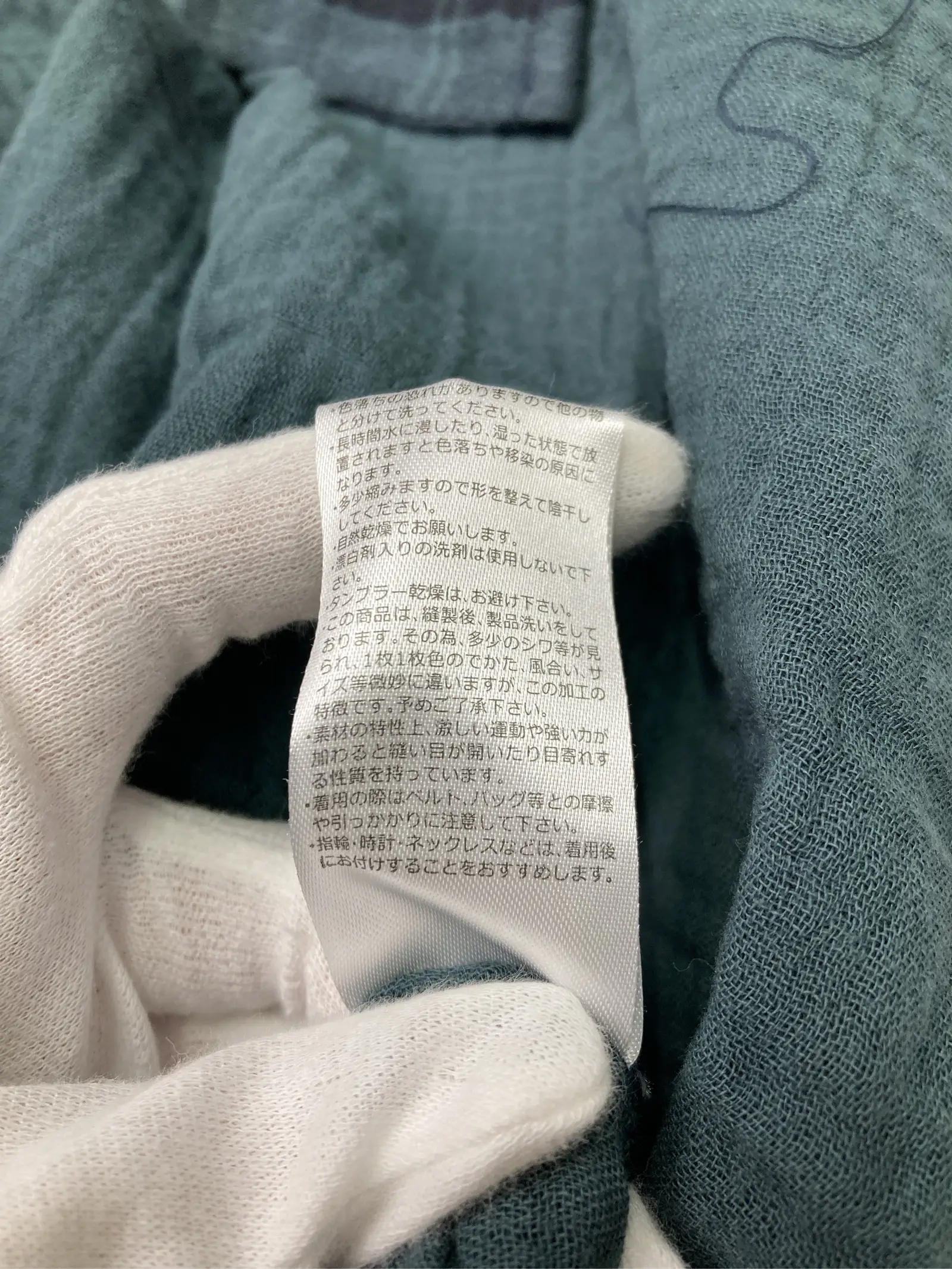 https://r2-worker.digdig.jp/product/c6761983-bc82-44b3-ac34-f15f92110198/71822970-1647-4d1b-8653-fbba478a0422