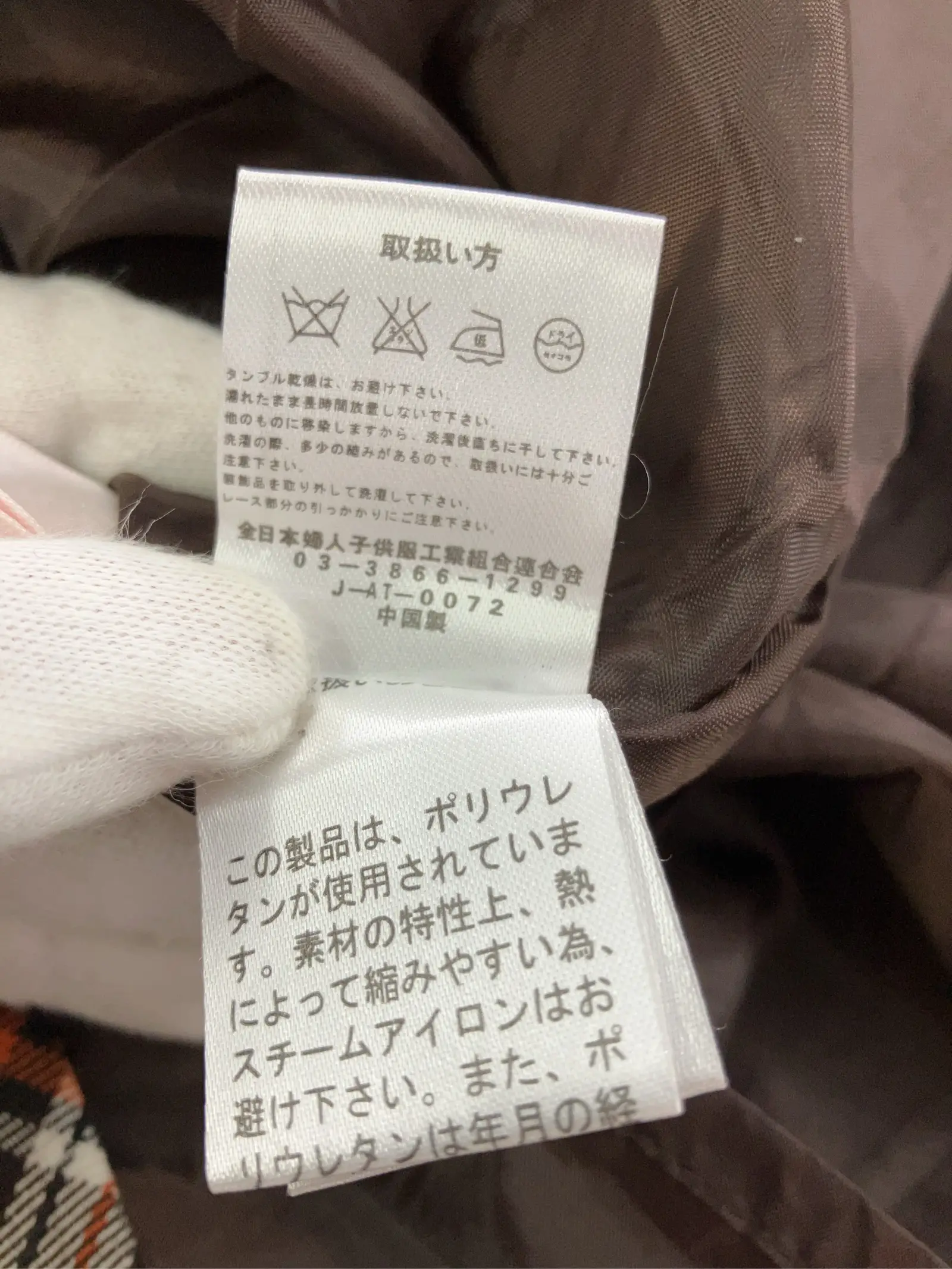 https://r2-worker.digdig.jp/product/c677288f-160f-4025-9315-556963148d80/6fa678d3-f1b9-4431-b854-4ac1111b9b91