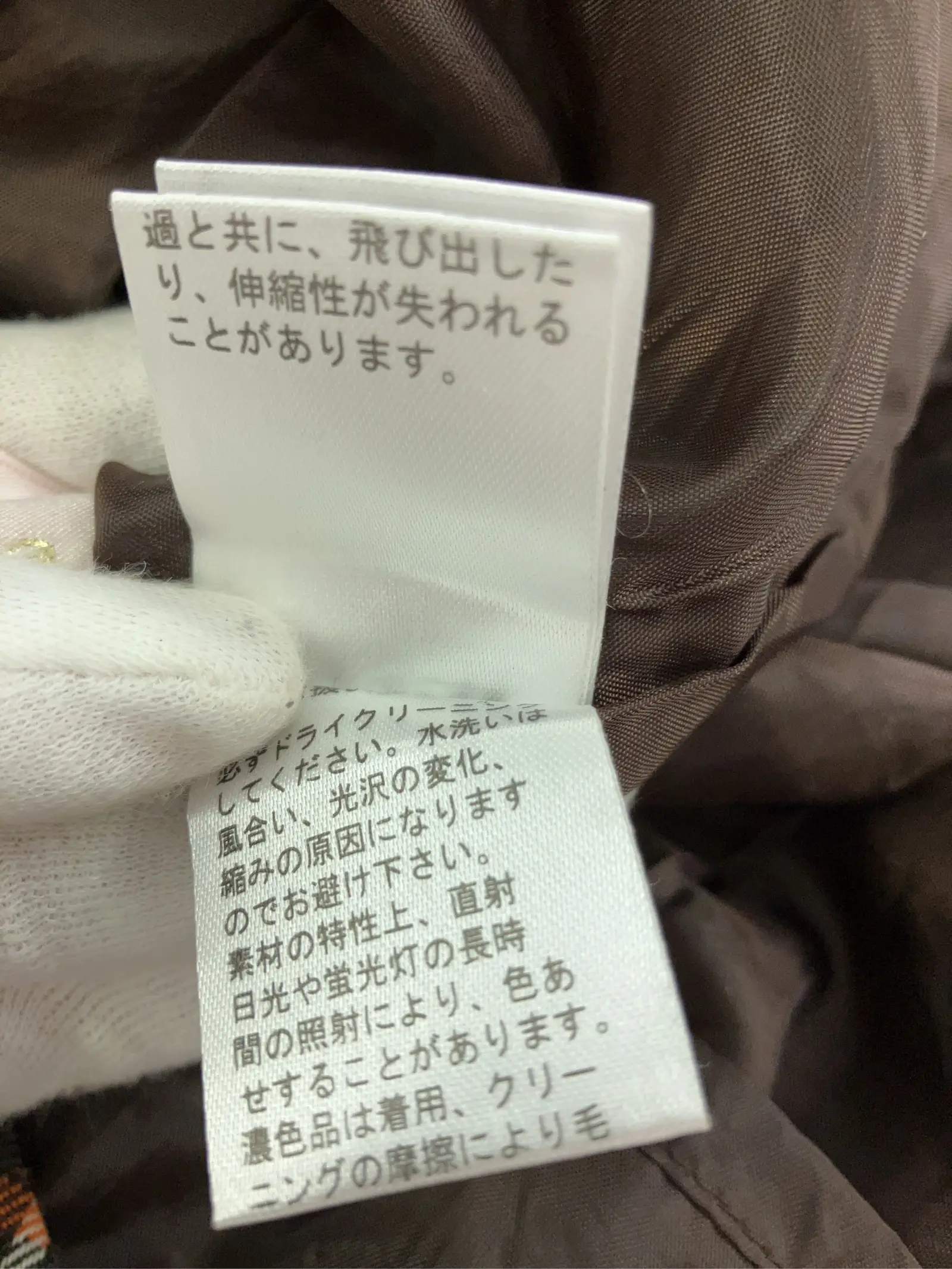 https://r2-worker.digdig.jp/product/c677288f-160f-4025-9315-556963148d80/c74db4d3-9efc-4cda-b86e-d975da4505aa