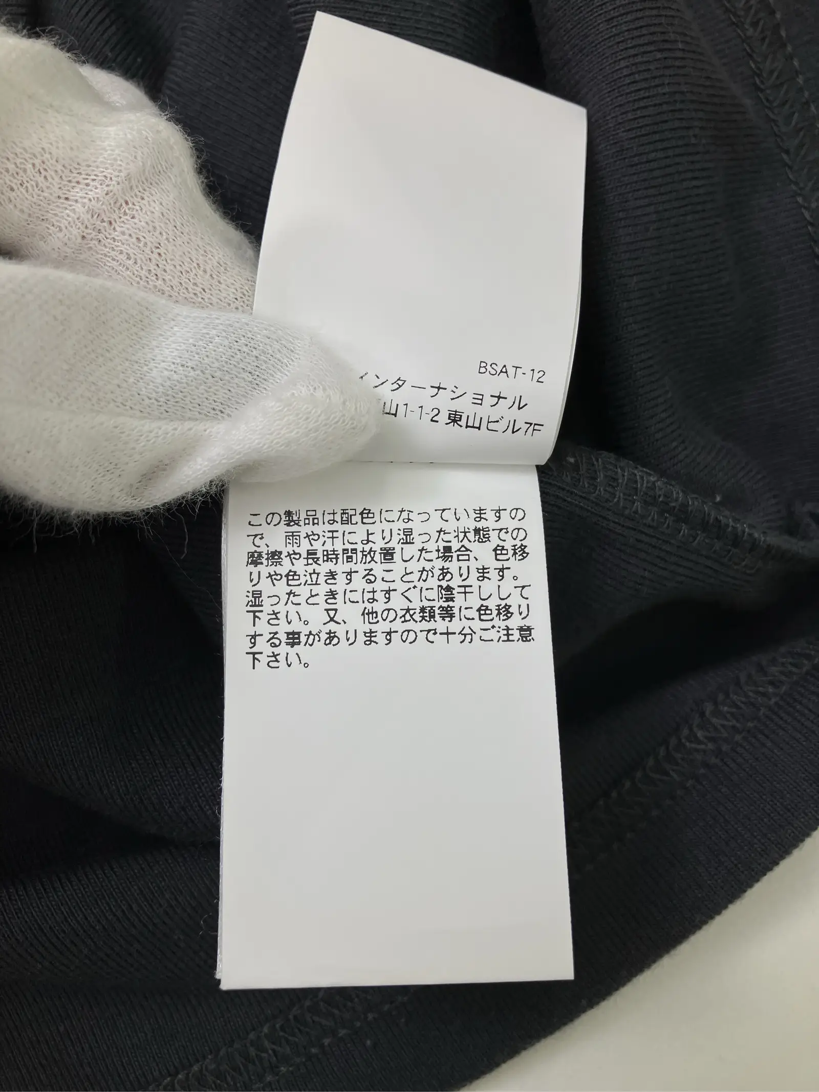 https://r2-worker.digdig.jp/product/c6781788-c595-4b23-8b0f-eb9ce74d7221/1002dc58-76b6-4ce0-b059-c825d1c4f215