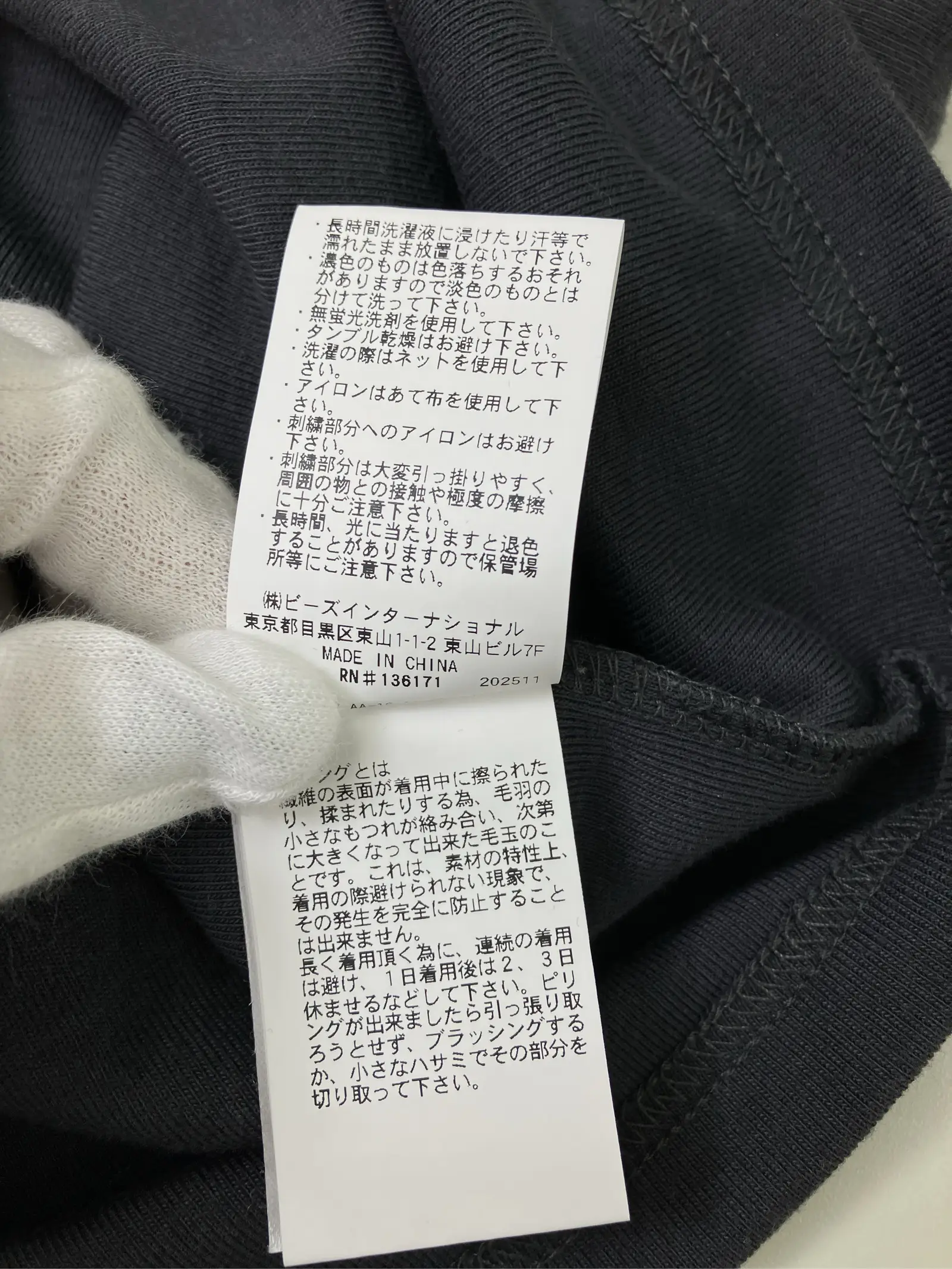 https://r2-worker.digdig.jp/product/c6781788-c595-4b23-8b0f-eb9ce74d7221/a613553b-c597-4d10-87b5-f0f781dddce7