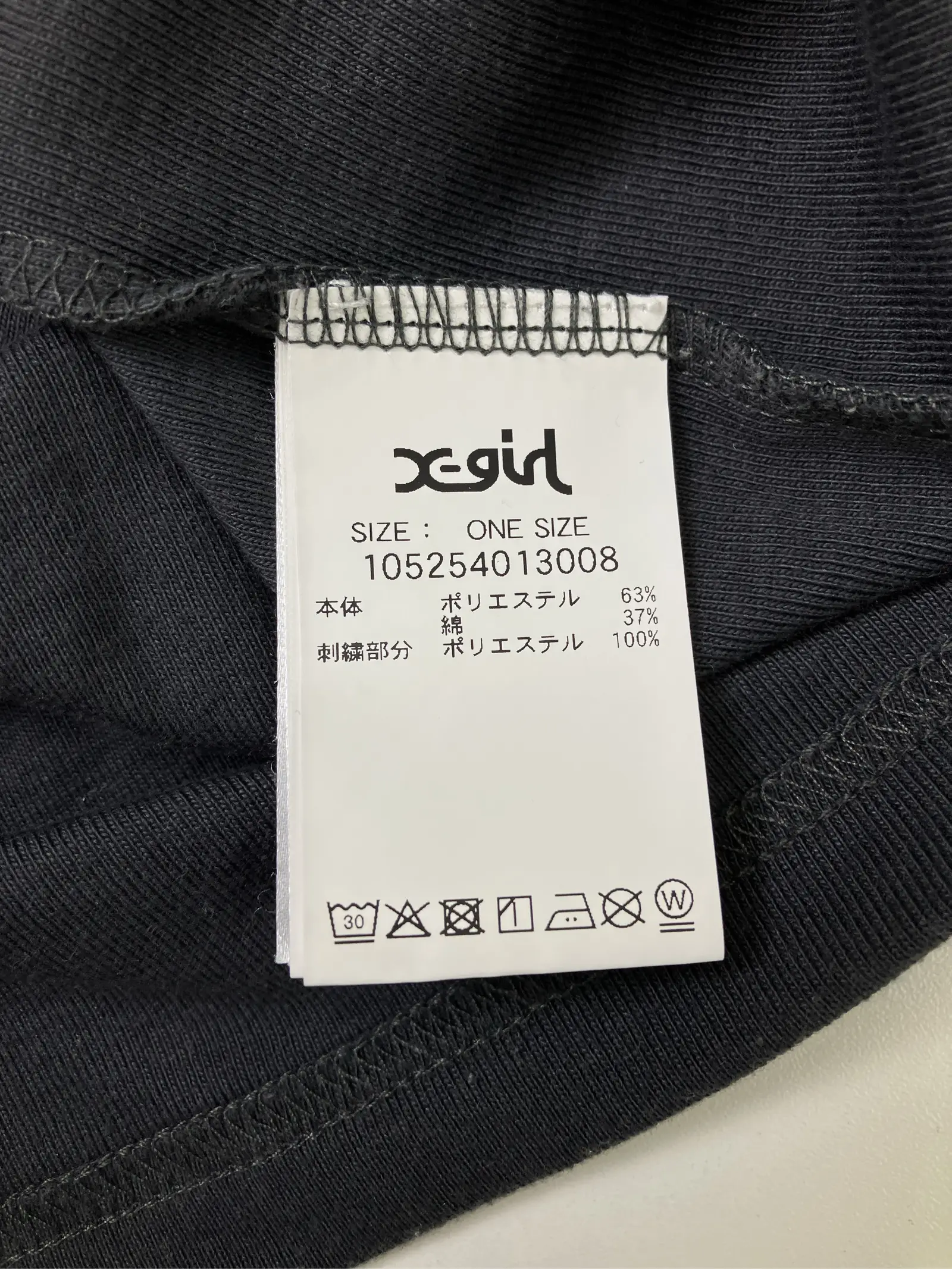 https://r2-worker.digdig.jp/product/c6781788-c595-4b23-8b0f-eb9ce74d7221/a65173c2-4d83-432f-b9bc-3adeee173d0e