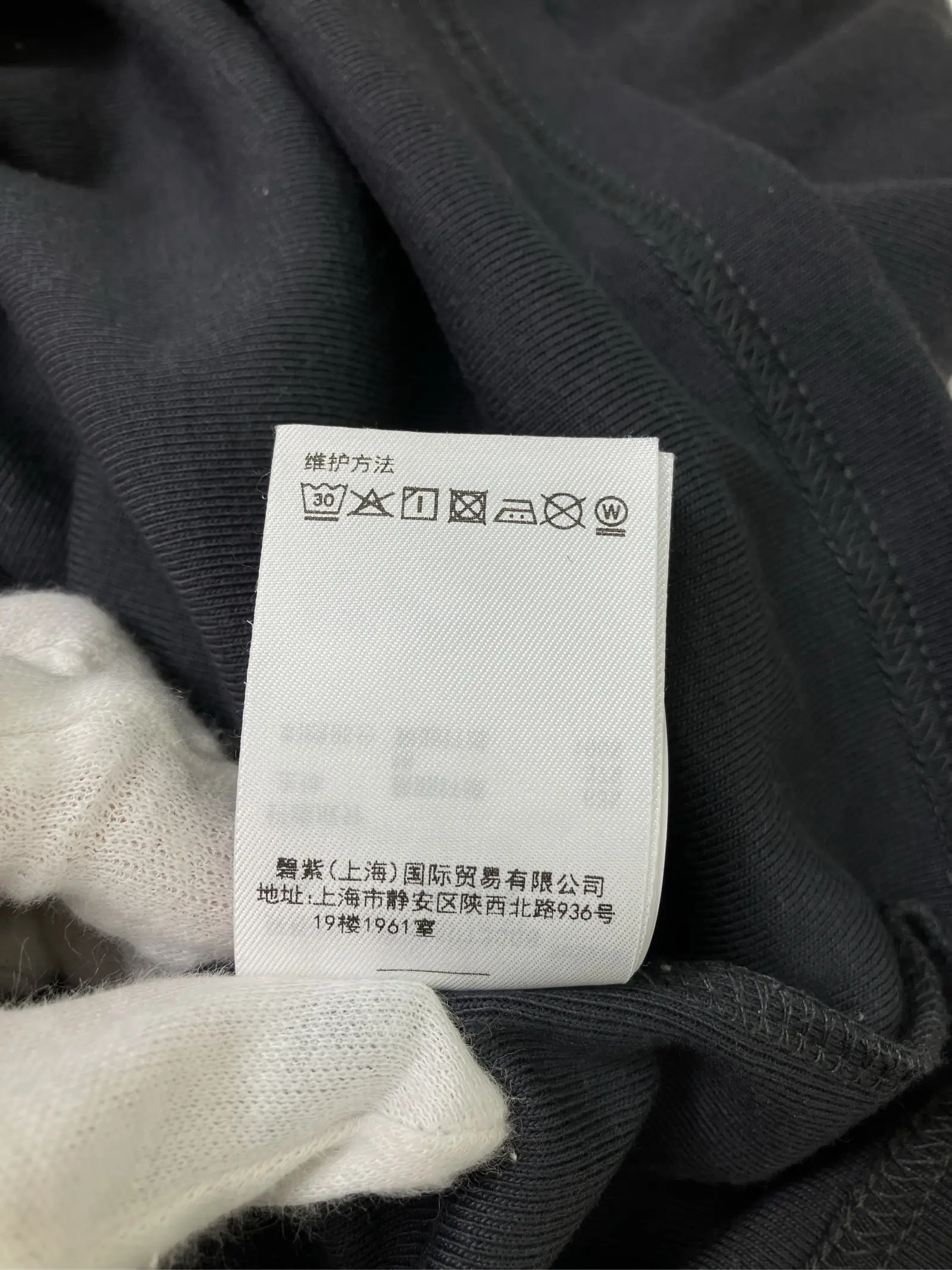 https://r2-worker.digdig.jp/product/c6781788-c595-4b23-8b0f-eb9ce74d7221/cb9383ca-f191-4e60-94ac-d54ff3efa136