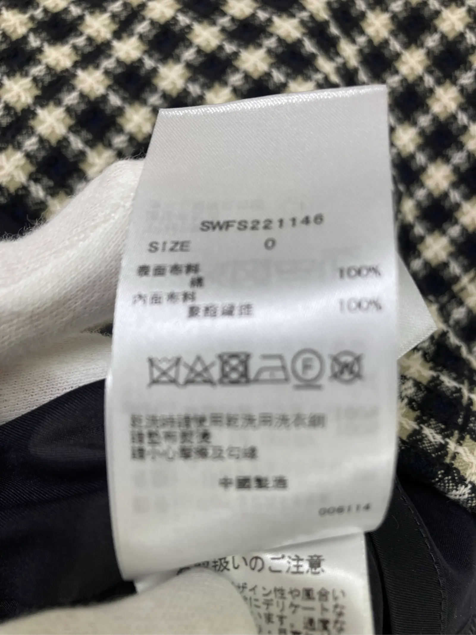 https://r2-worker.digdig.jp/product/c67853e1-0e8c-4ee1-9c0e-c67380636d0d/61644bbc-13f5-4f19-a470-4d2ebcaf70d4