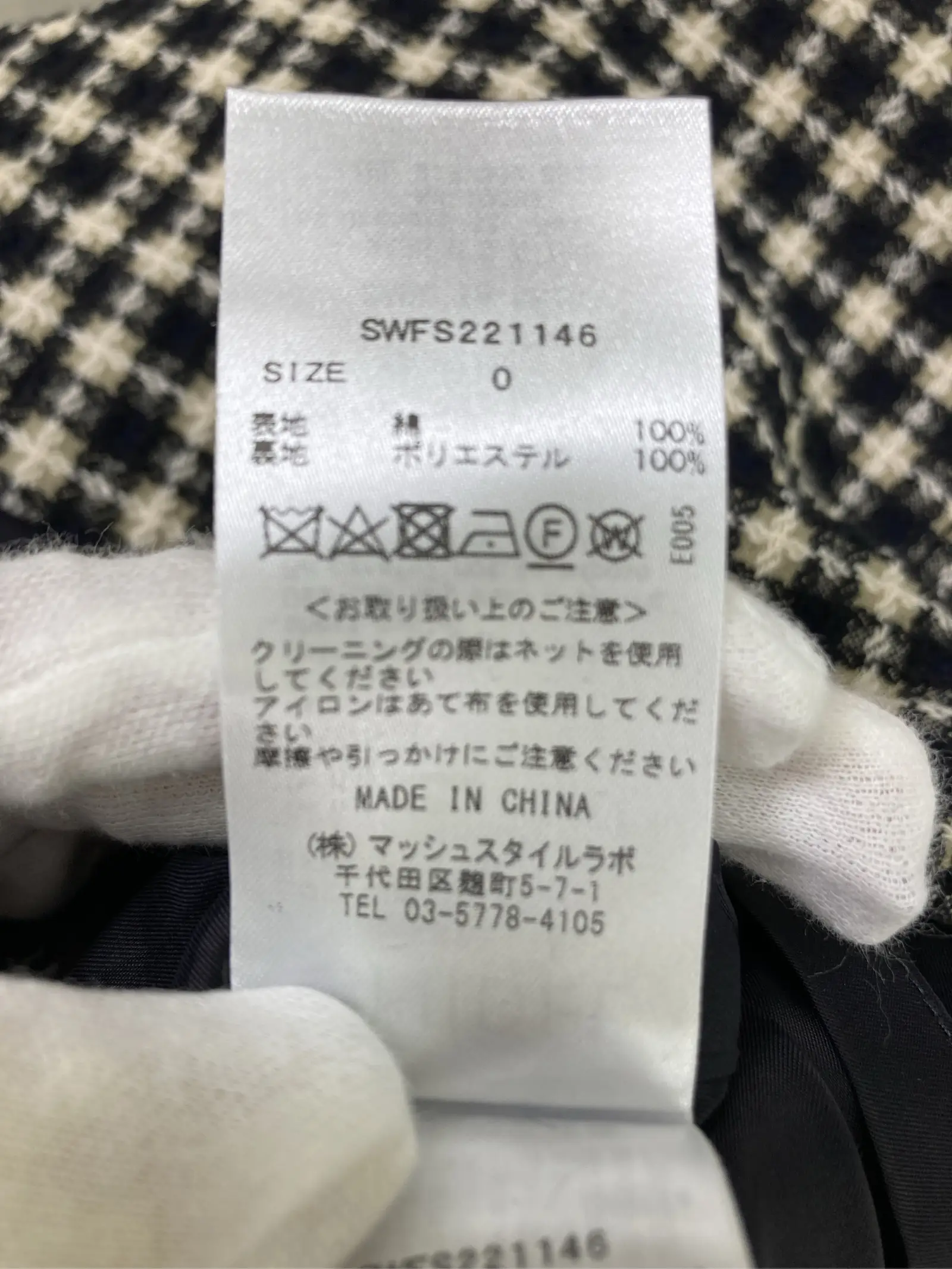 https://r2-worker.digdig.jp/product/c67853e1-0e8c-4ee1-9c0e-c67380636d0d/99c59112-20f9-4215-8cb7-db55106795d1