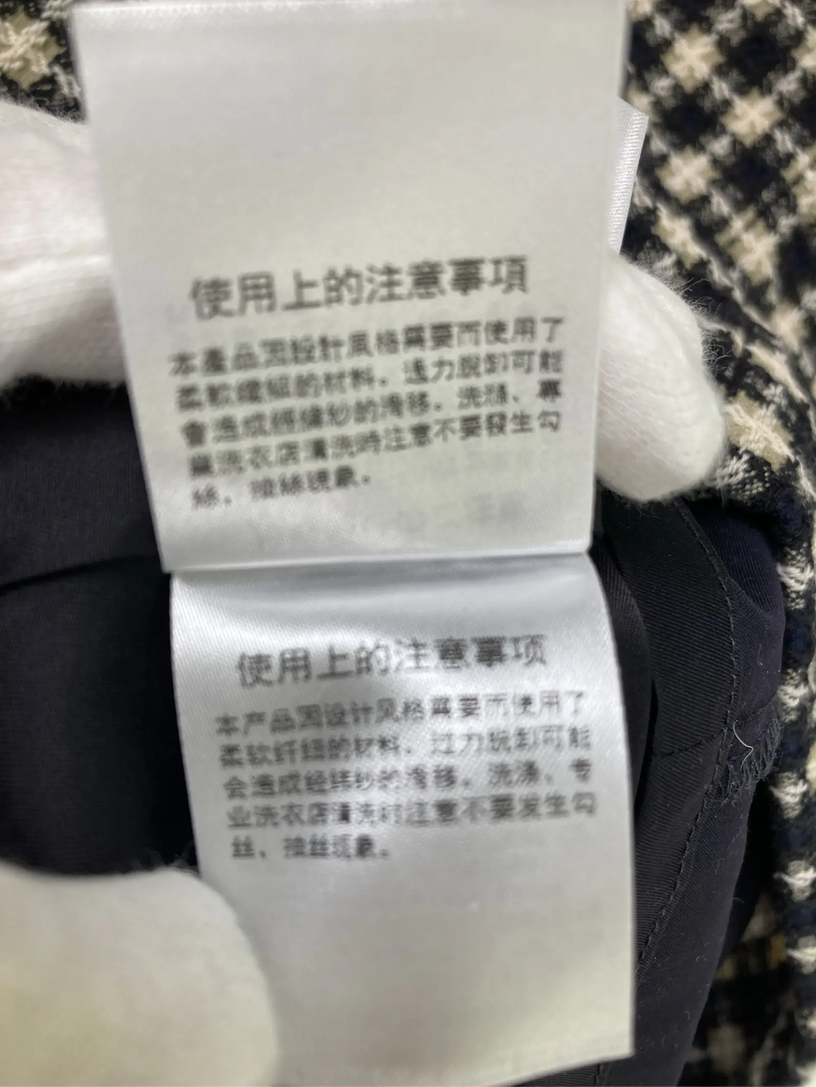 https://r2-worker.digdig.jp/product/c67853e1-0e8c-4ee1-9c0e-c67380636d0d/d81fab78-e904-4db6-8b29-ea669d9eef33