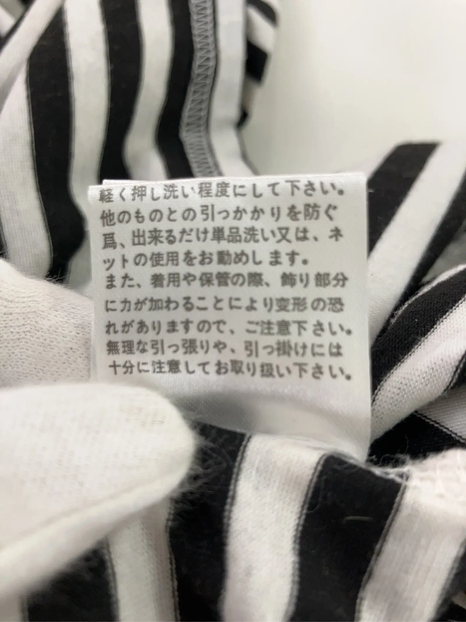 https://r2-worker.digdig.jp/product/c678c33b-b8dc-4594-824b-6dc440b0e8ca/85eb7b50-8a4a-4b61-808b-45fb7fdee1d6
