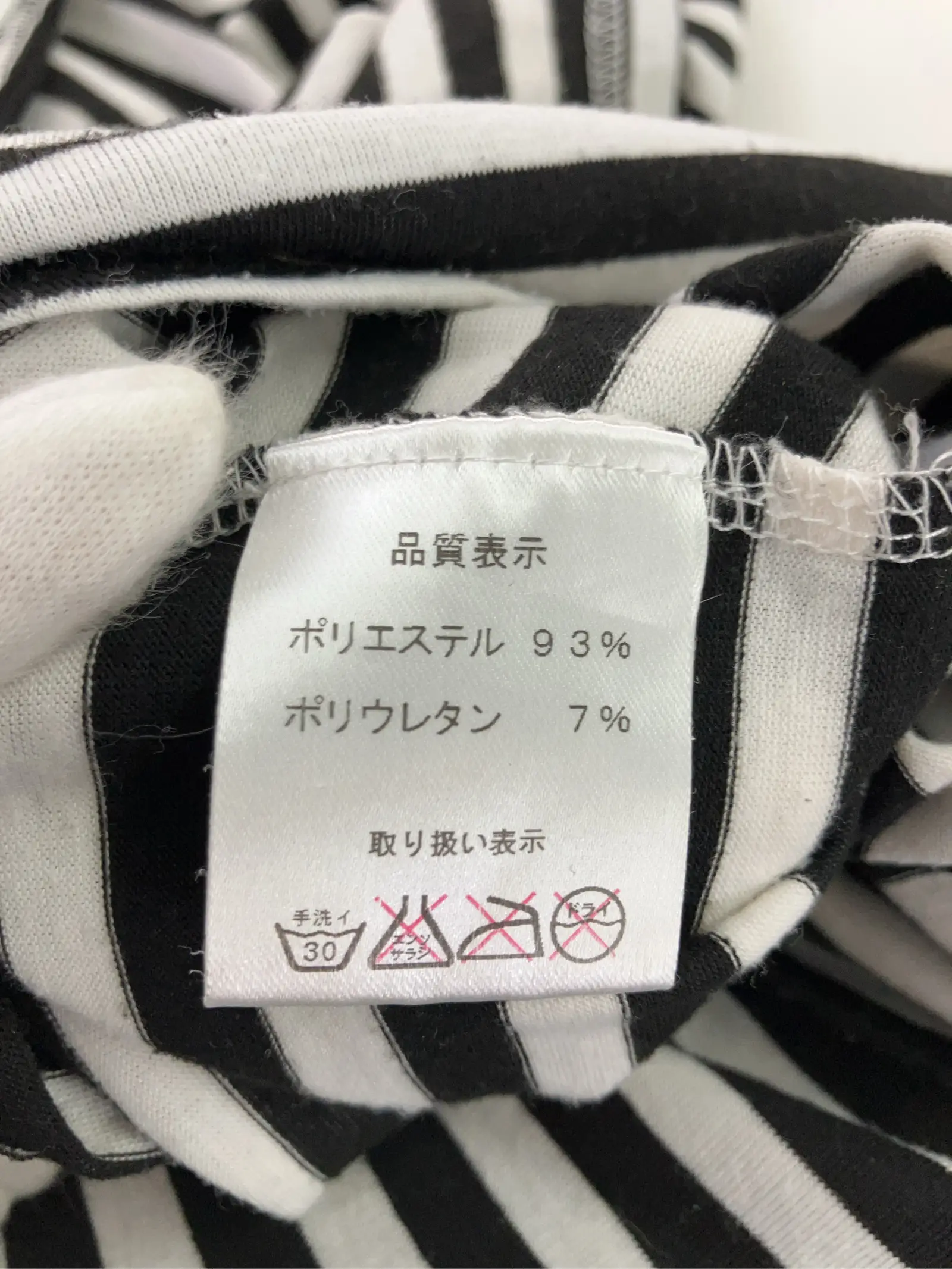 https://r2-worker.digdig.jp/product/c678c33b-b8dc-4594-824b-6dc440b0e8ca/ee4c789c-812f-40e8-8f28-0d4b3da22e24