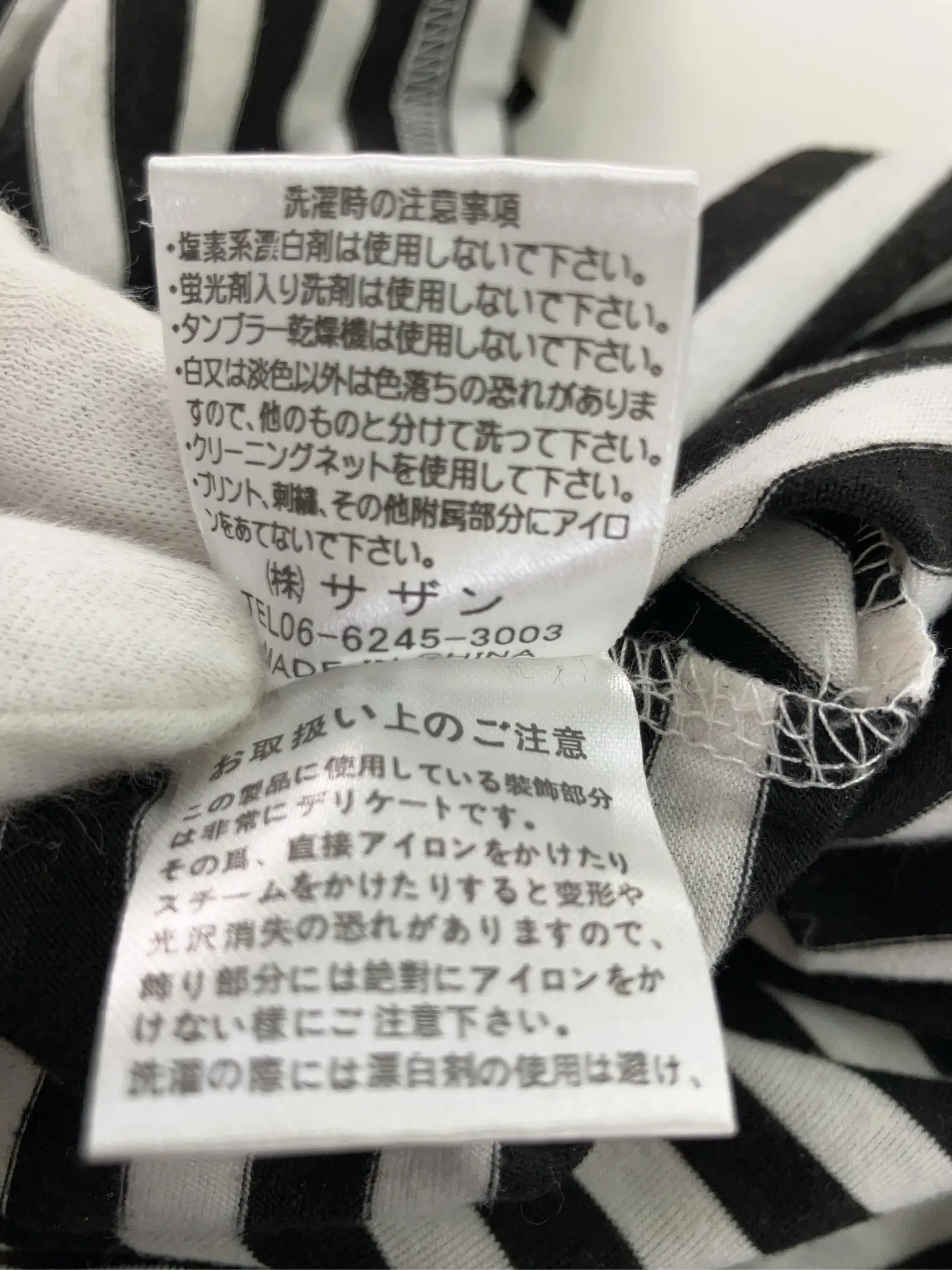 https://r2-worker.digdig.jp/product/c678c33b-b8dc-4594-824b-6dc440b0e8ca/ff7cea3c-1486-4053-aec3-9057e876c3c1