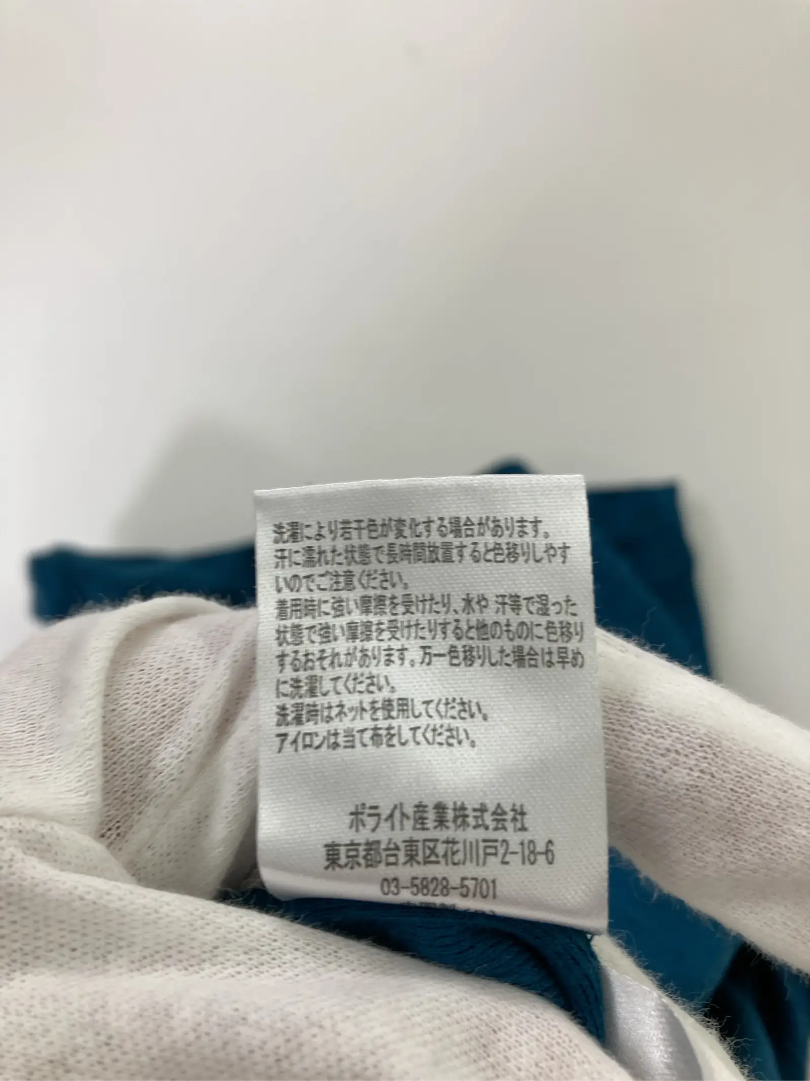 https://r2-worker.digdig.jp/product/c679eb57-6f63-45bf-9420-20083d9c8b82/6d13faf1-669f-4d70-b18b-5018e6cc7b36