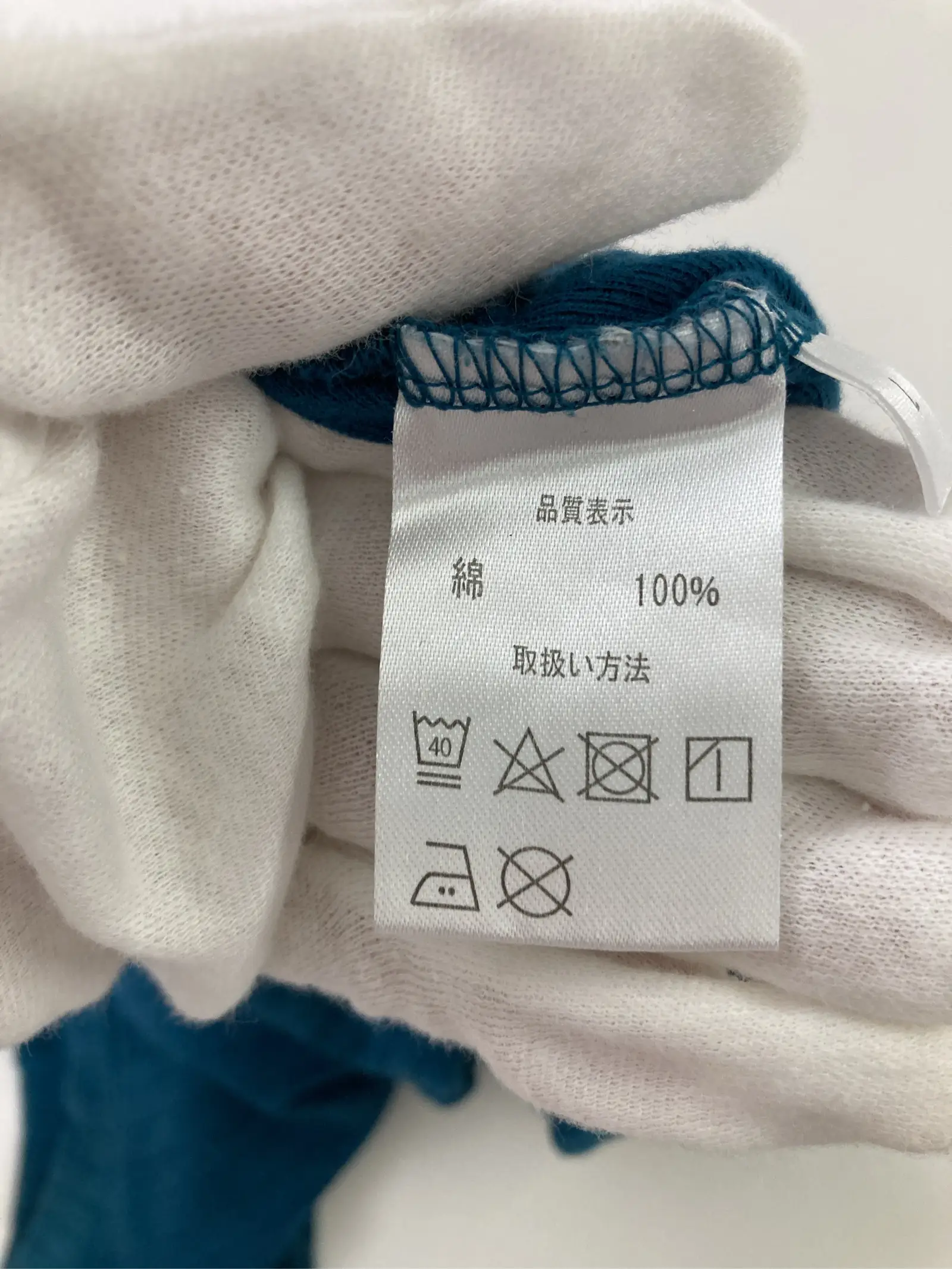 https://r2-worker.digdig.jp/product/c679eb57-6f63-45bf-9420-20083d9c8b82/adde8431-35e0-49f0-a287-5bff810991e8