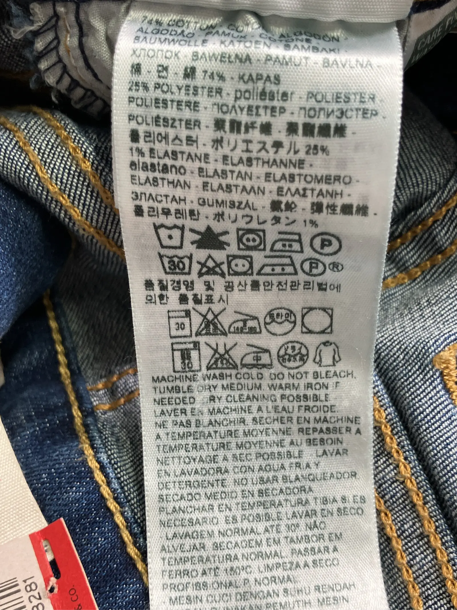 https://r2-worker.digdig.jp/product/c67a6a2d-af87-4e3a-86ac-be2907f236e1/1cdbe7b1-4809-4eed-99e7-a35e0dffab99