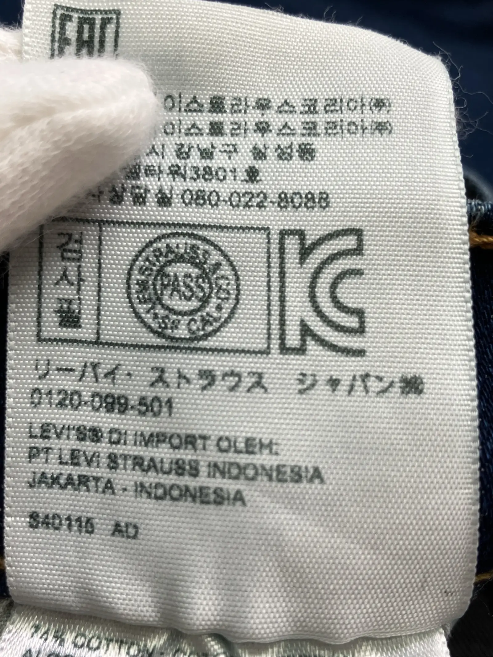 https://r2-worker.digdig.jp/product/c67a6a2d-af87-4e3a-86ac-be2907f236e1/23c25247-04c1-4f12-89a5-9c63f9e52554