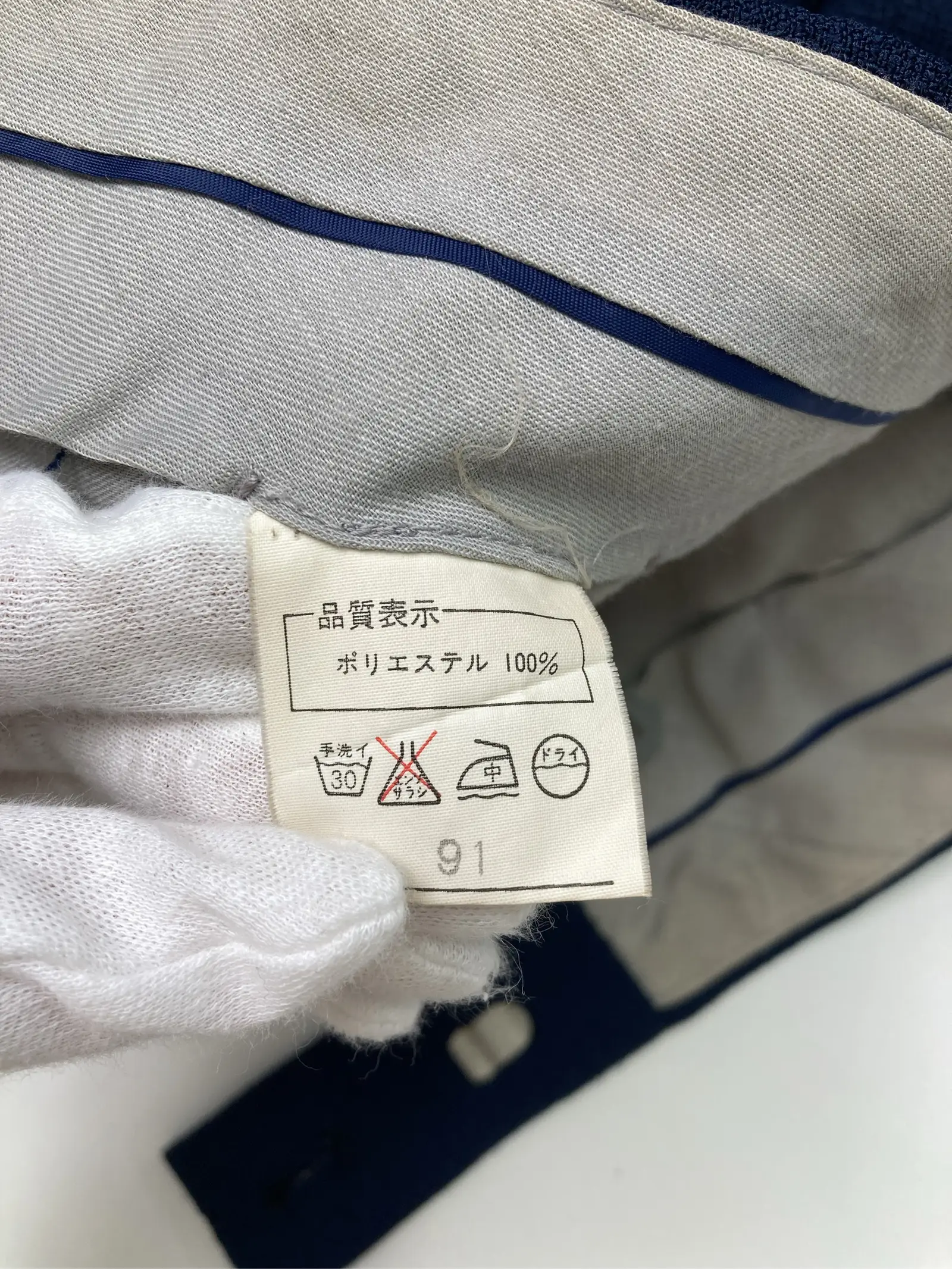 https://r2-worker.digdig.jp/product/c67c7e34-485b-49ec-96c3-afbdb2e3bf27/e15e5cea-3f7f-4886-b3e3-fdc0f8742e6e