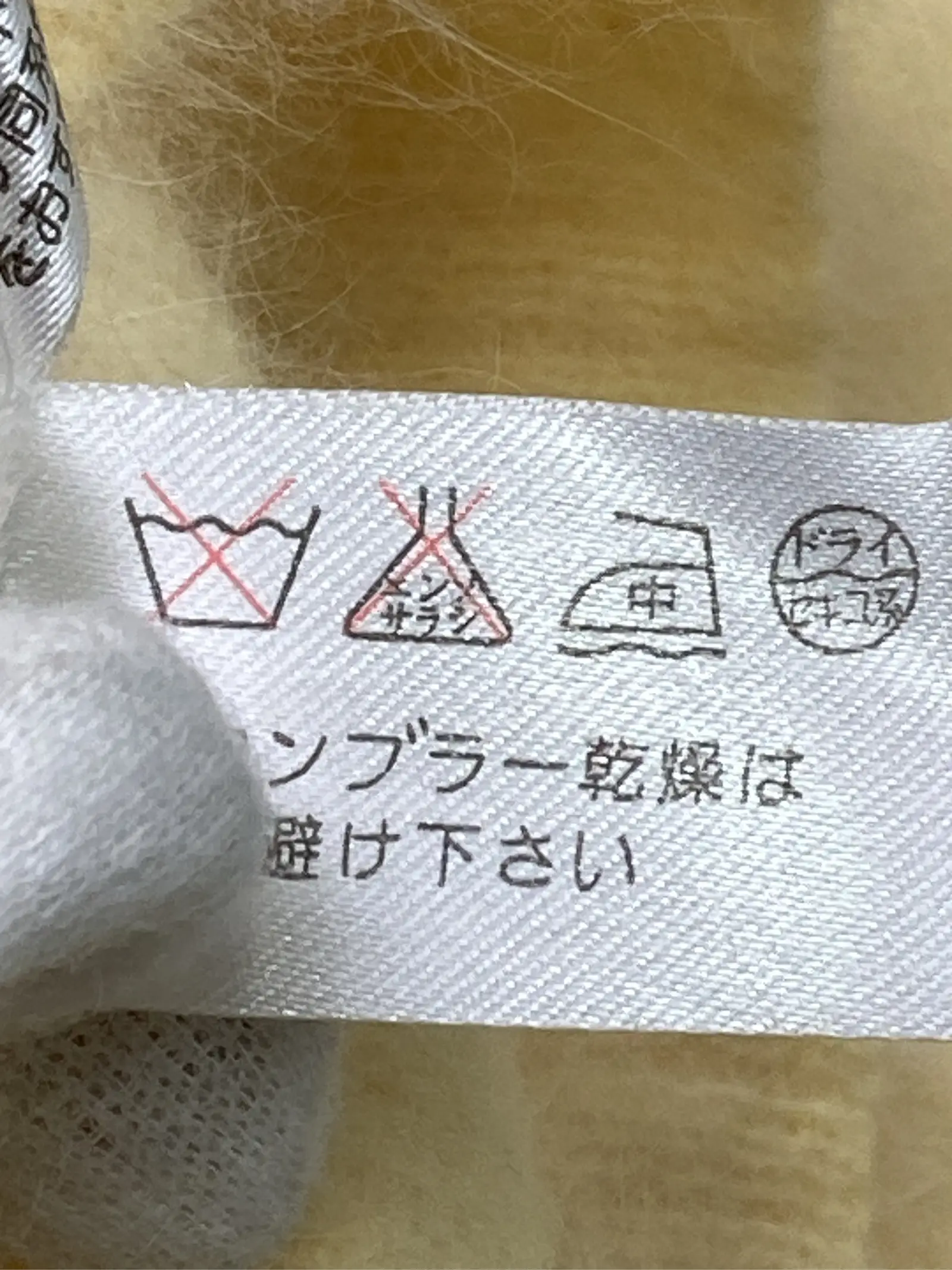 https://r2-worker.digdig.jp/product/c67cb09f-f2ea-450e-a5ac-7fe4839acaea/425e3191-fb55-4cec-bdd8-926c0887df94