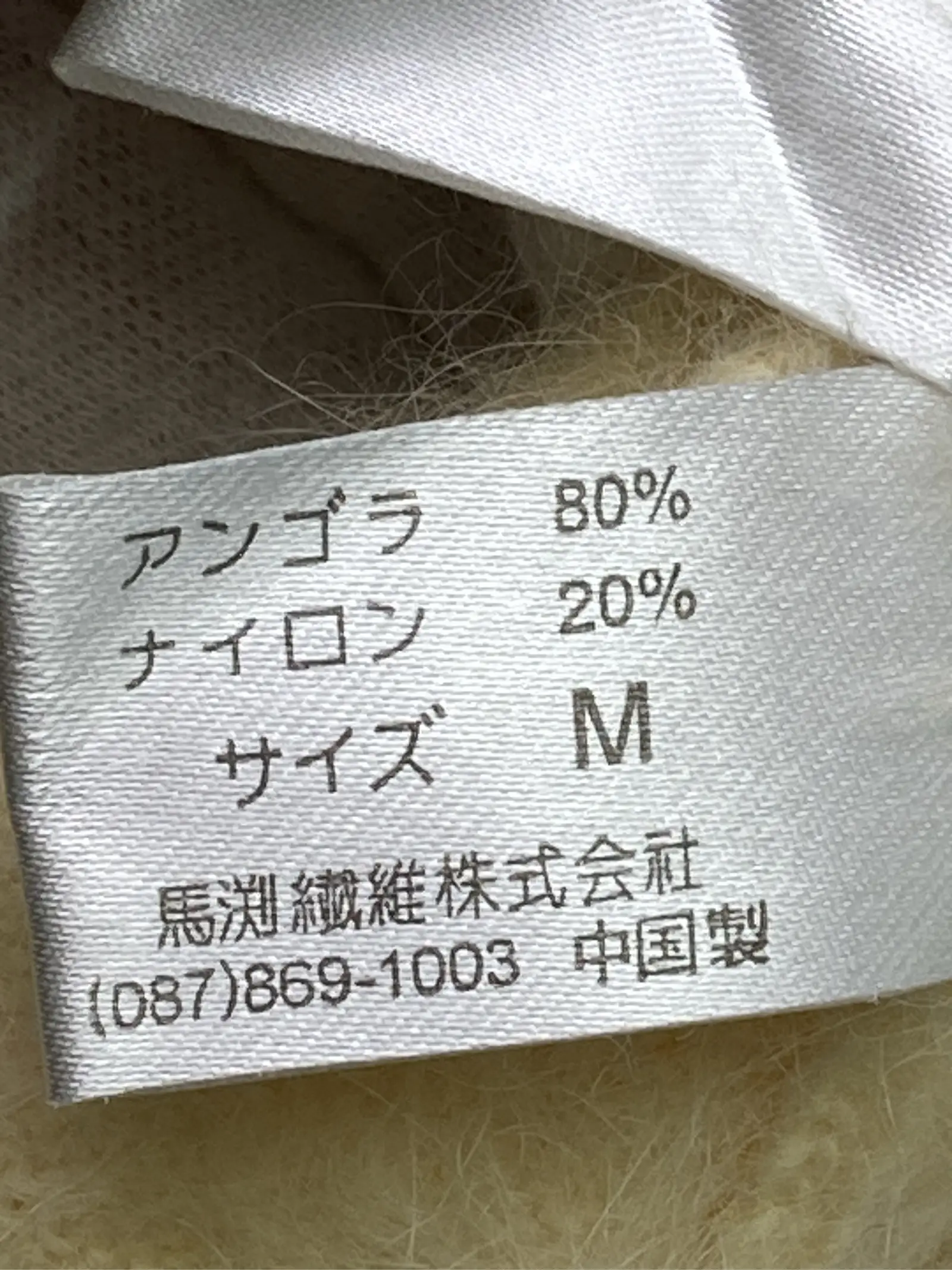 https://r2-worker.digdig.jp/product/c67cb09f-f2ea-450e-a5ac-7fe4839acaea/479b67ec-0e7b-428a-a08b-161361cfccc7
