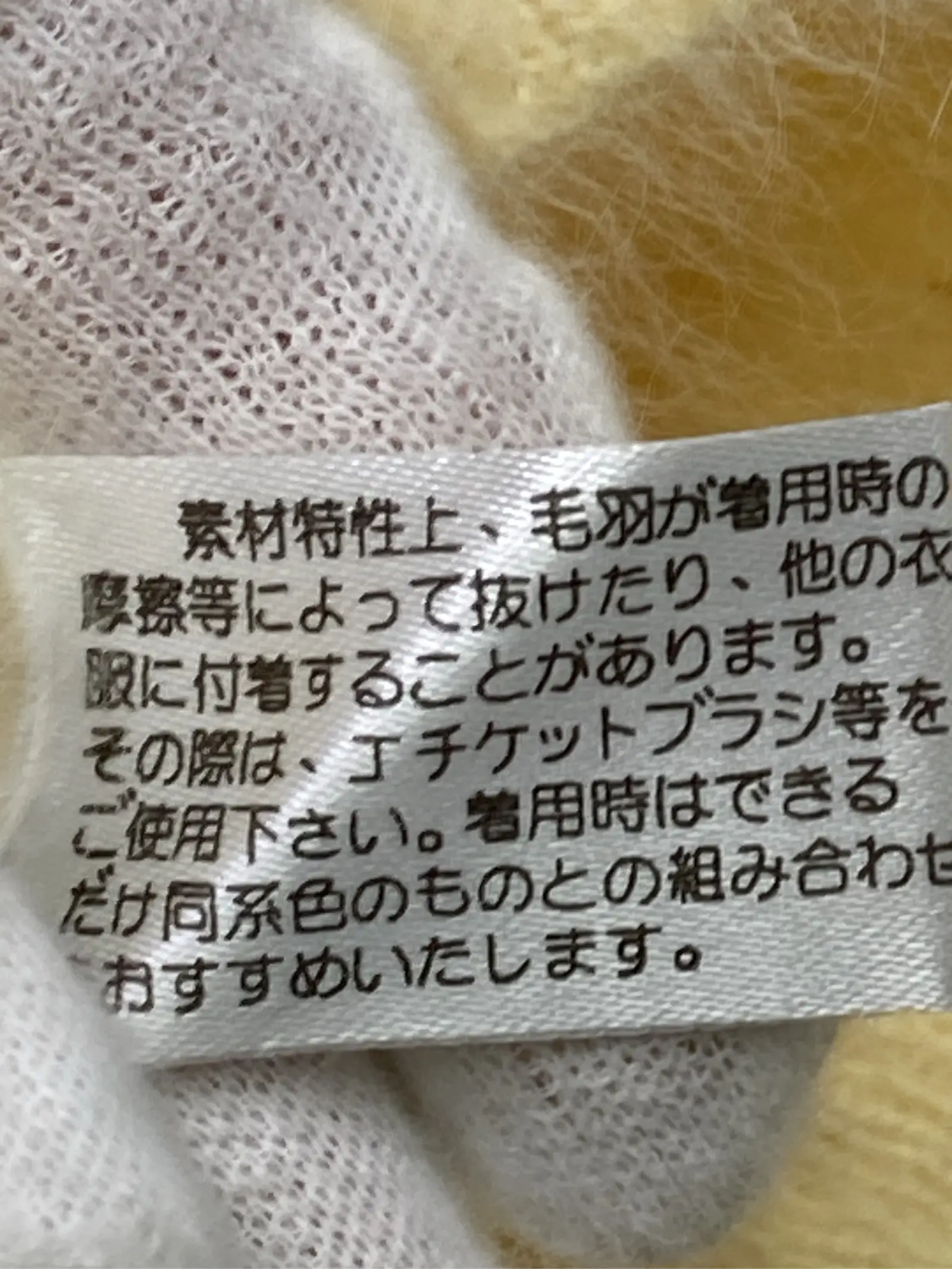 https://r2-worker.digdig.jp/product/c67cb09f-f2ea-450e-a5ac-7fe4839acaea/480b1931-09a1-4657-b42a-eb1c45d0d814