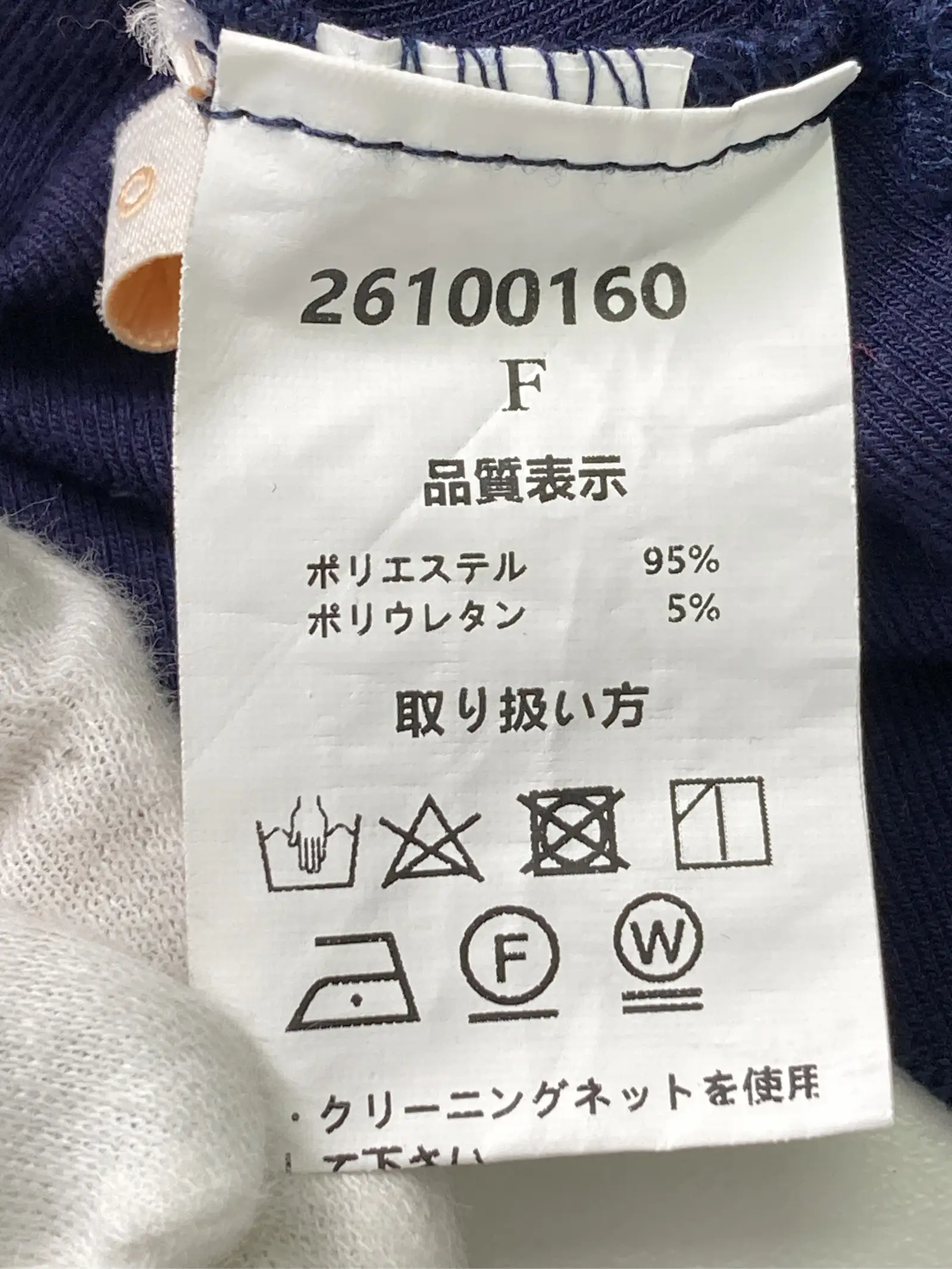 https://r2-worker.digdig.jp/product/c67e3288-7b74-43ad-8665-2d8fc0e68ed5/3bfc1966-66ff-4b04-82d1-5674355a26cd