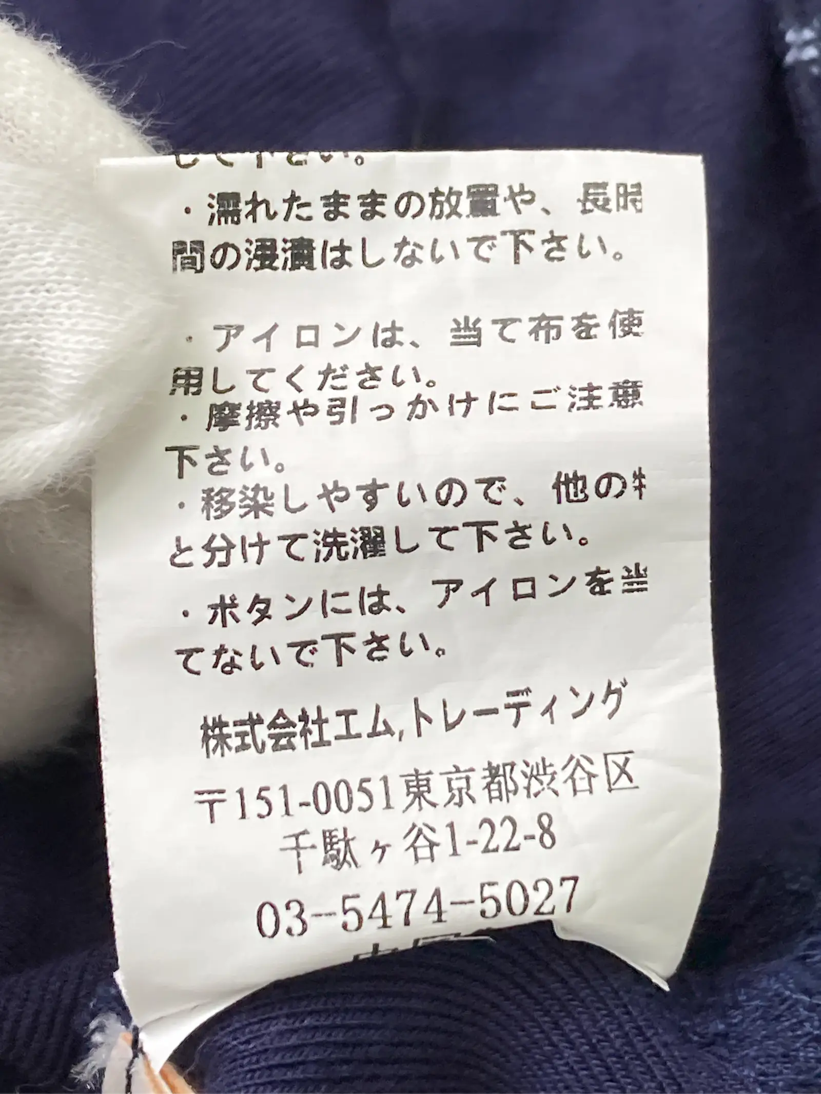https://r2-worker.digdig.jp/product/c67e3288-7b74-43ad-8665-2d8fc0e68ed5/a58a03ad-3ca6-4622-807d-f6a84c23c2a0