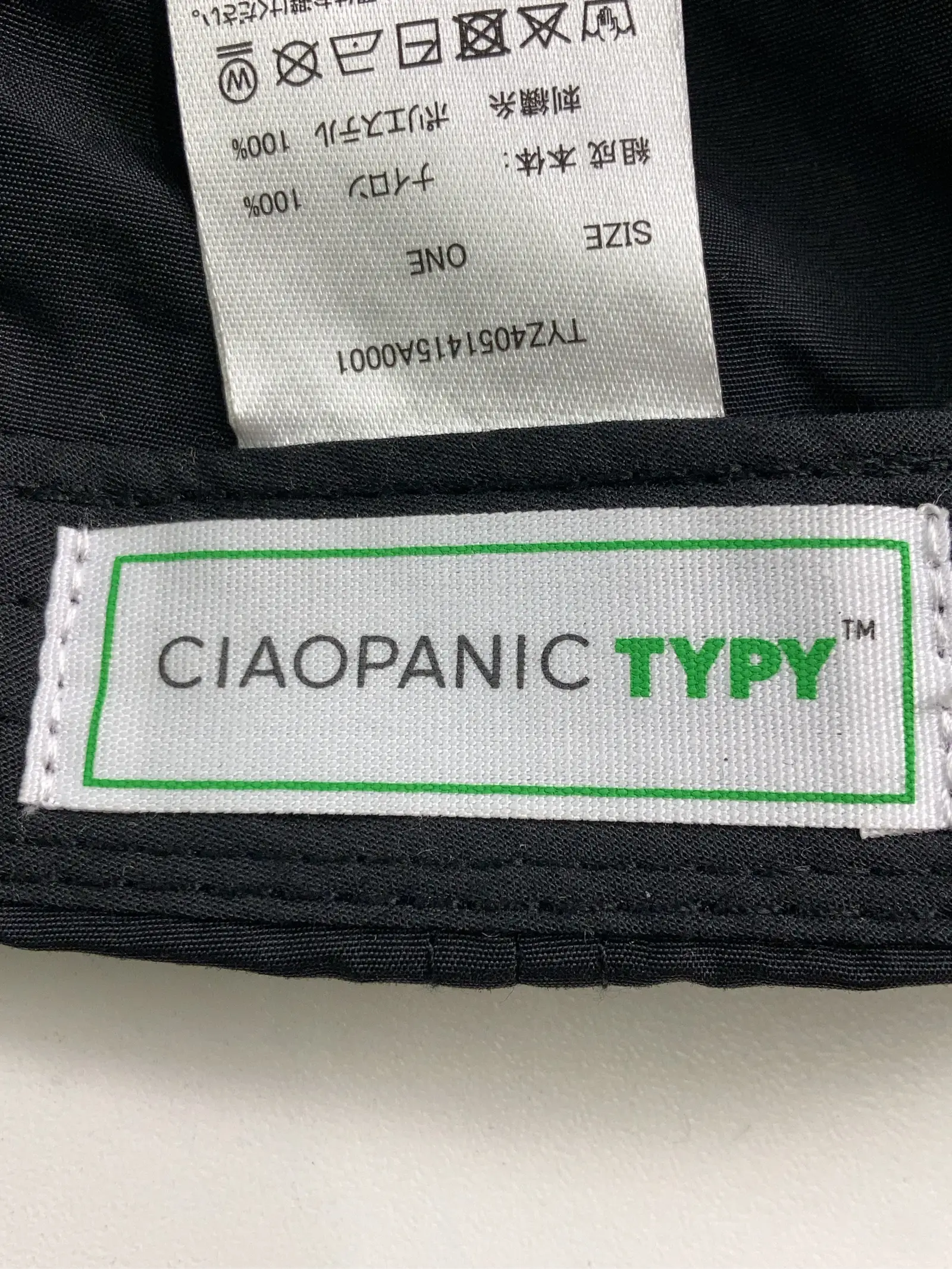 https://r2-worker.digdig.jp/product/c67ea8b8-e12f-4f11-a854-c56d3d876247/deab6fec-73eb-4cac-b3f7-2f2b8a418a45