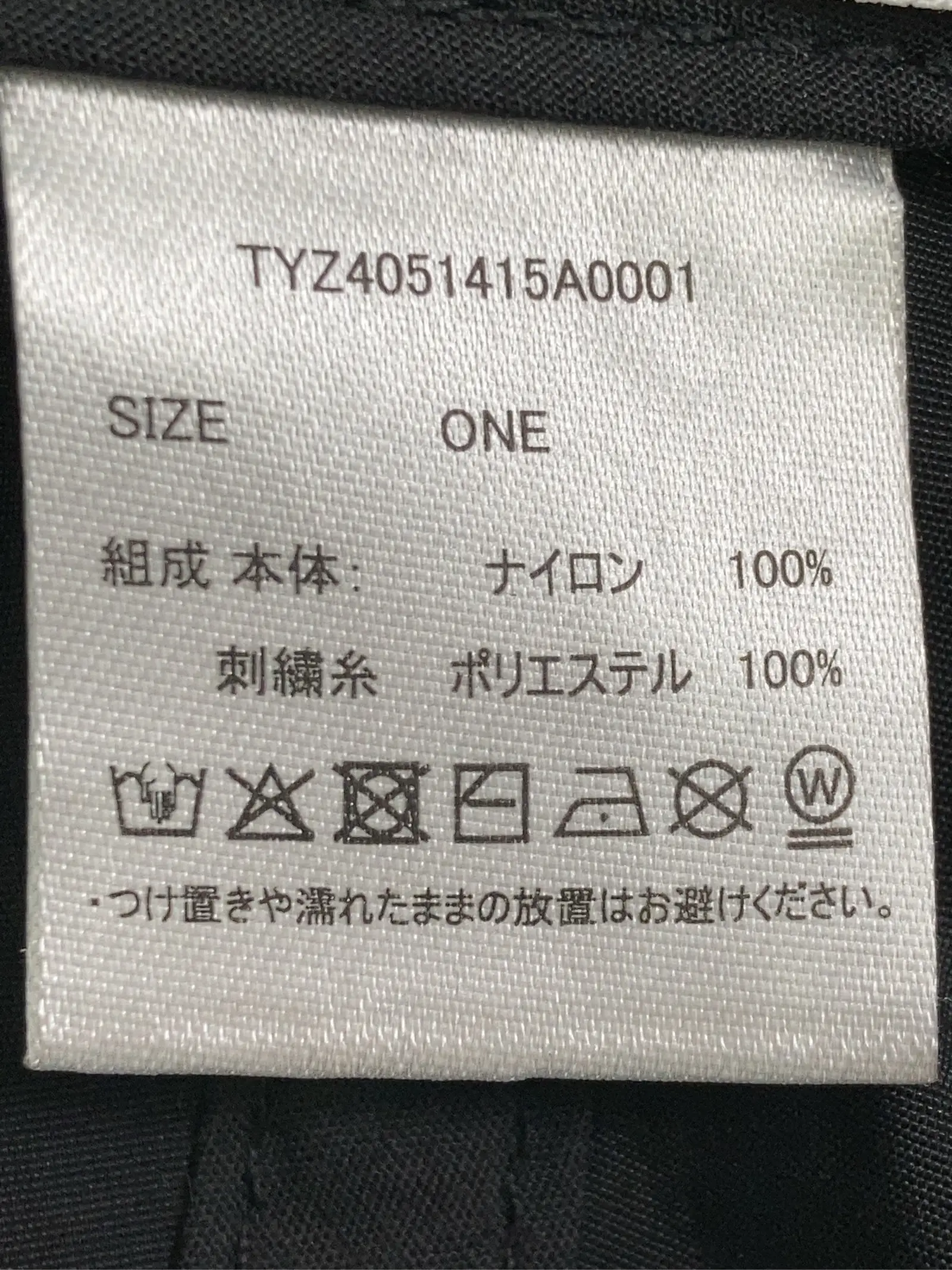 https://r2-worker.digdig.jp/product/c67ea8b8-e12f-4f11-a854-c56d3d876247/e235b838-cc2a-421c-a059-832cf5199964