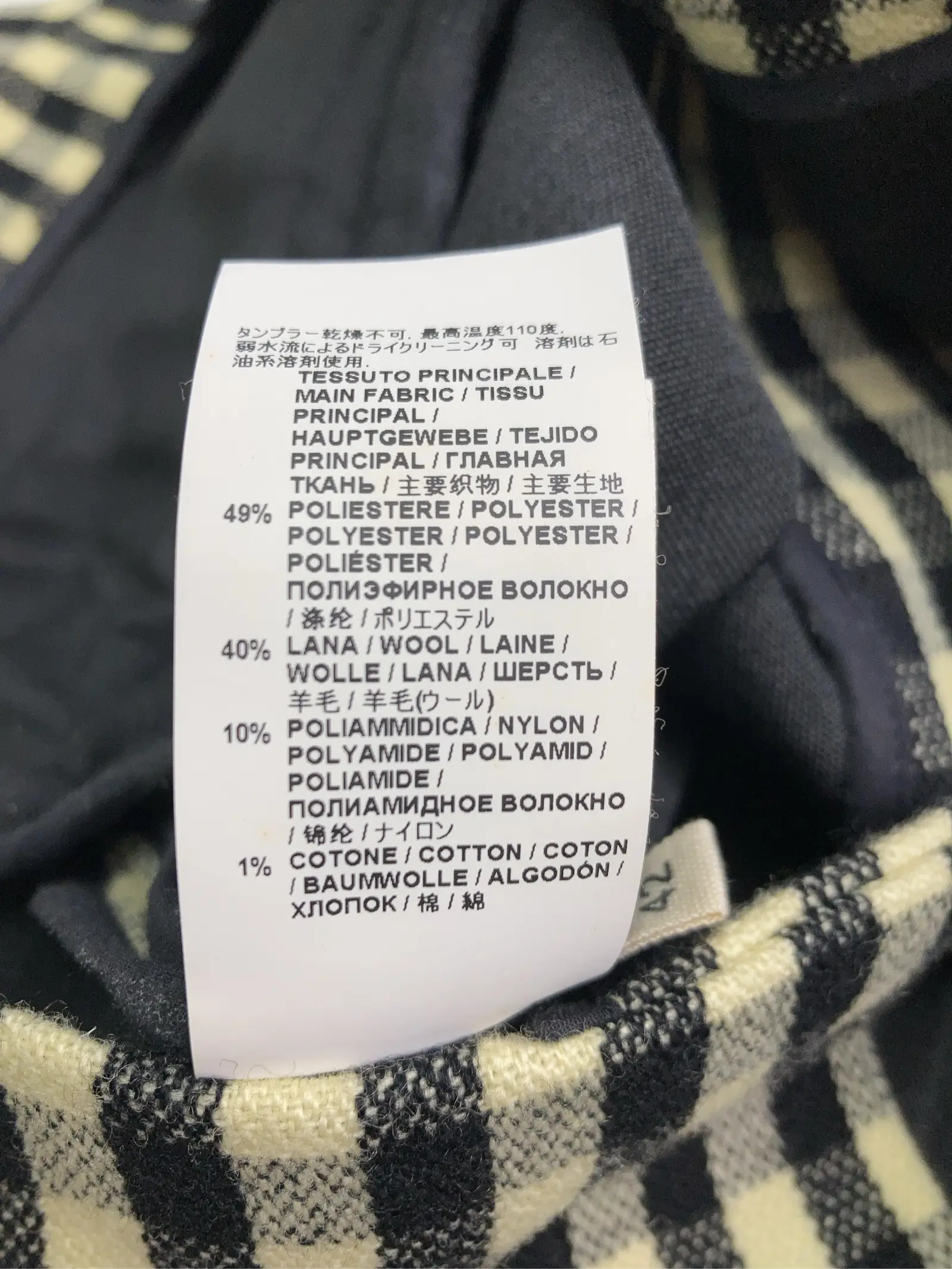 https://r2-worker.digdig.jp/product/c67fc5d4-629f-4012-996f-9f16919b3d5b/744dad44-2403-4348-bf8a-b9978a588235