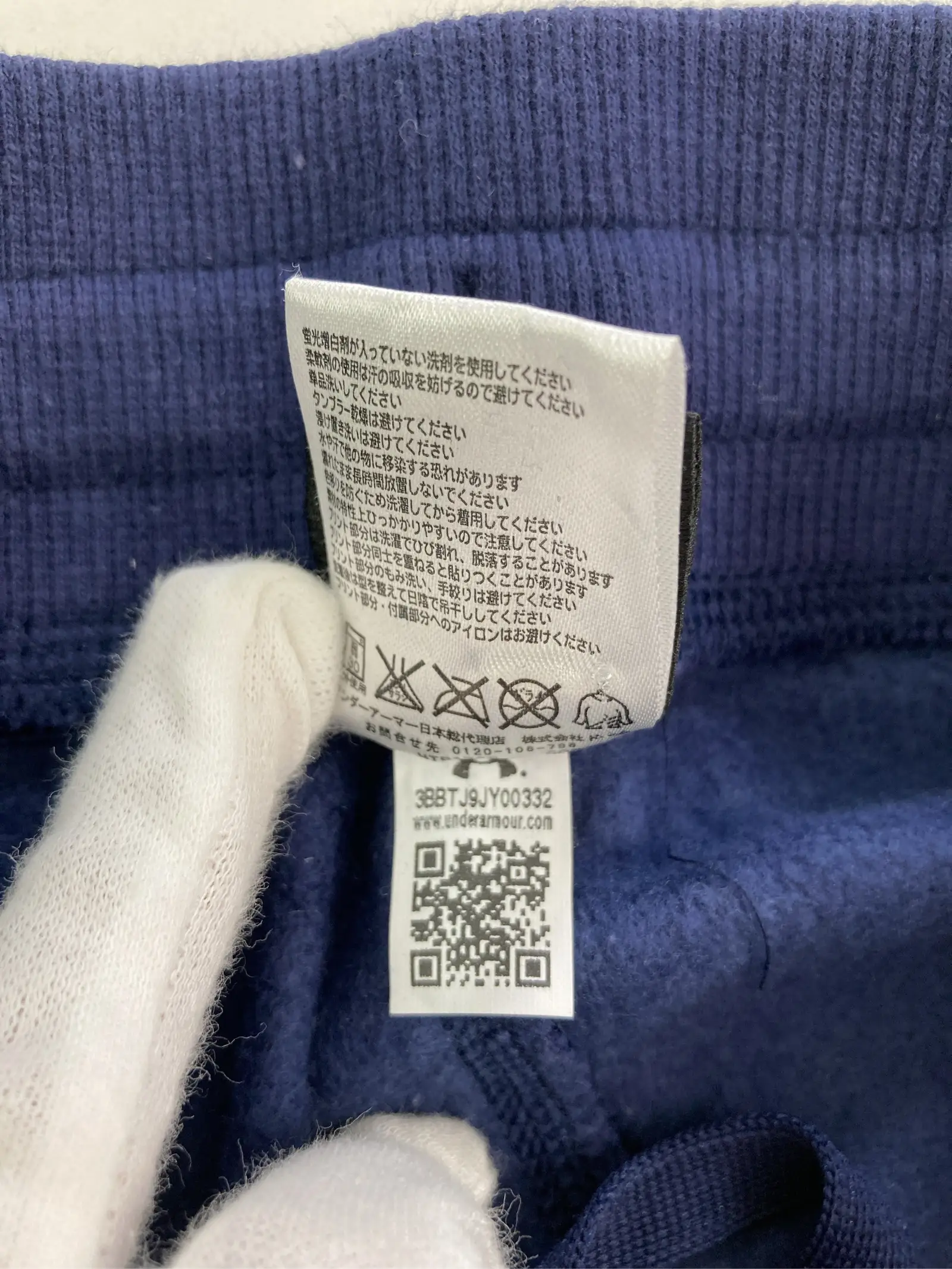 https://r2-worker.digdig.jp/product/c68057fe-1e3d-4652-a7d1-70fdb23aac77/35db2804-86a0-4a92-a367-8968cd4a88d9