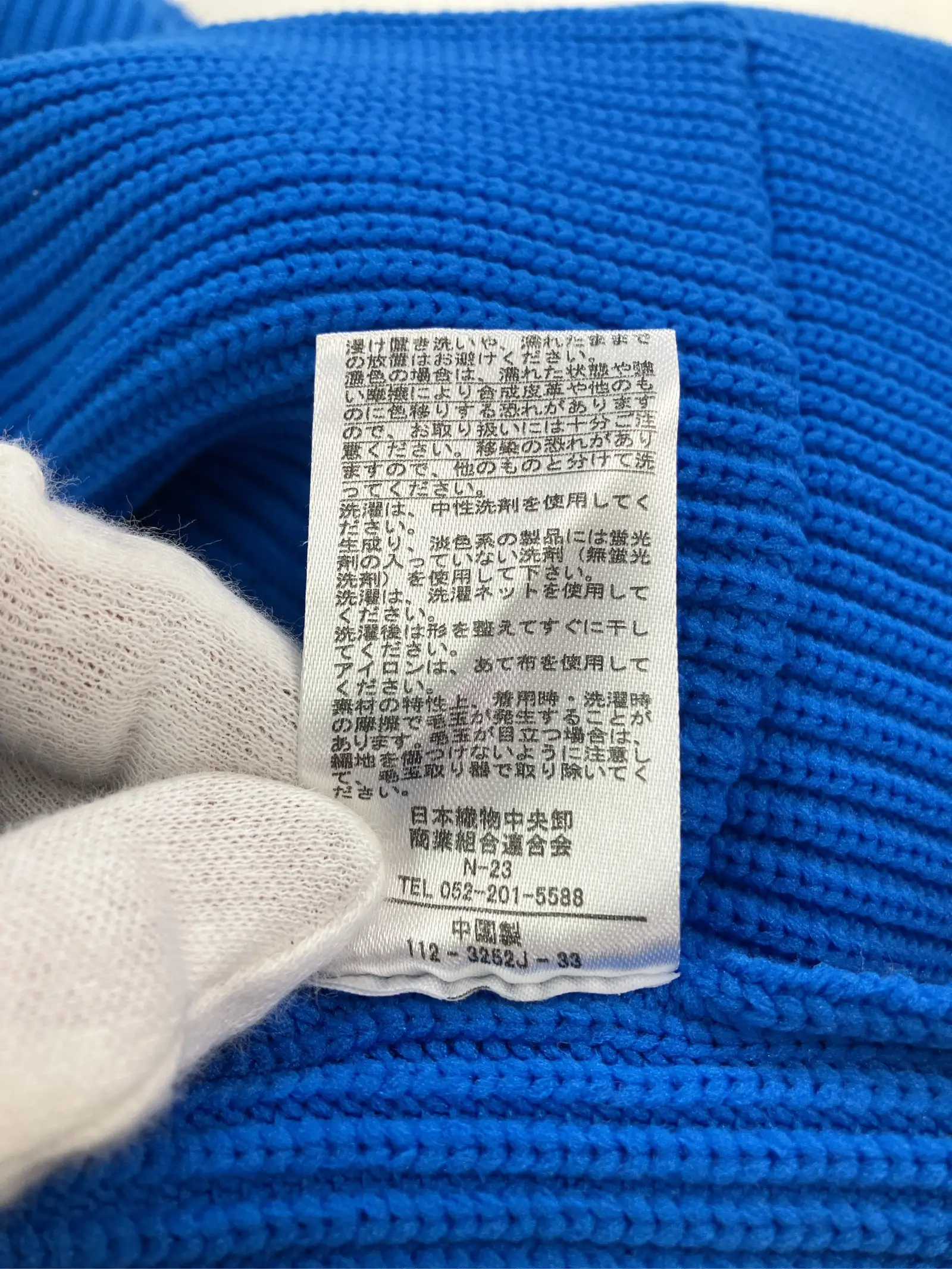 https://r2-worker.digdig.jp/product/c68195b7-213f-49d7-8c1c-a463c64232f3/53505c8f-3078-4140-a28e-17dd0aa2dbeb