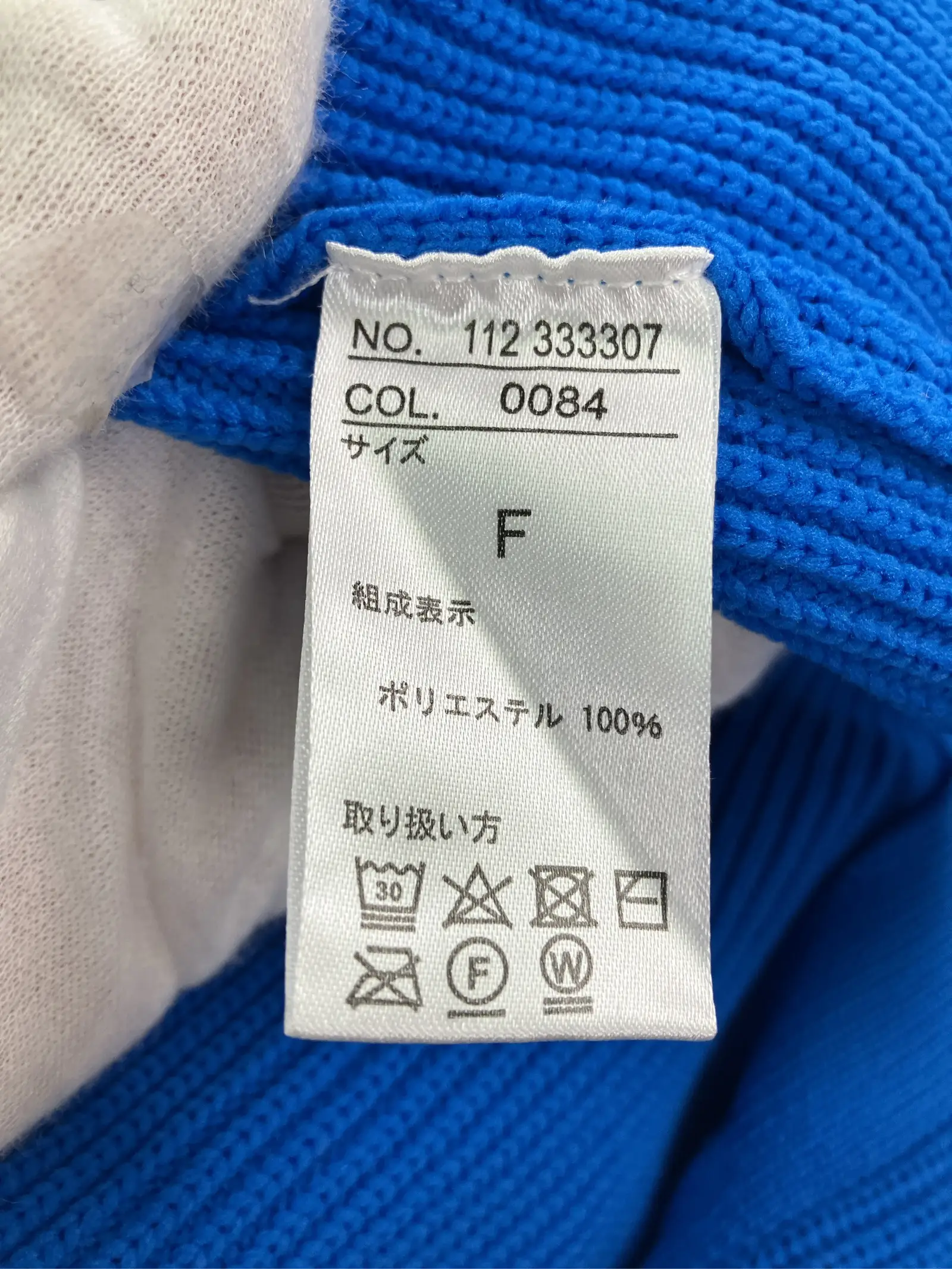 https://r2-worker.digdig.jp/product/c68195b7-213f-49d7-8c1c-a463c64232f3/ecd2d2da-3839-48f2-954a-c9c0ad0e62b9
