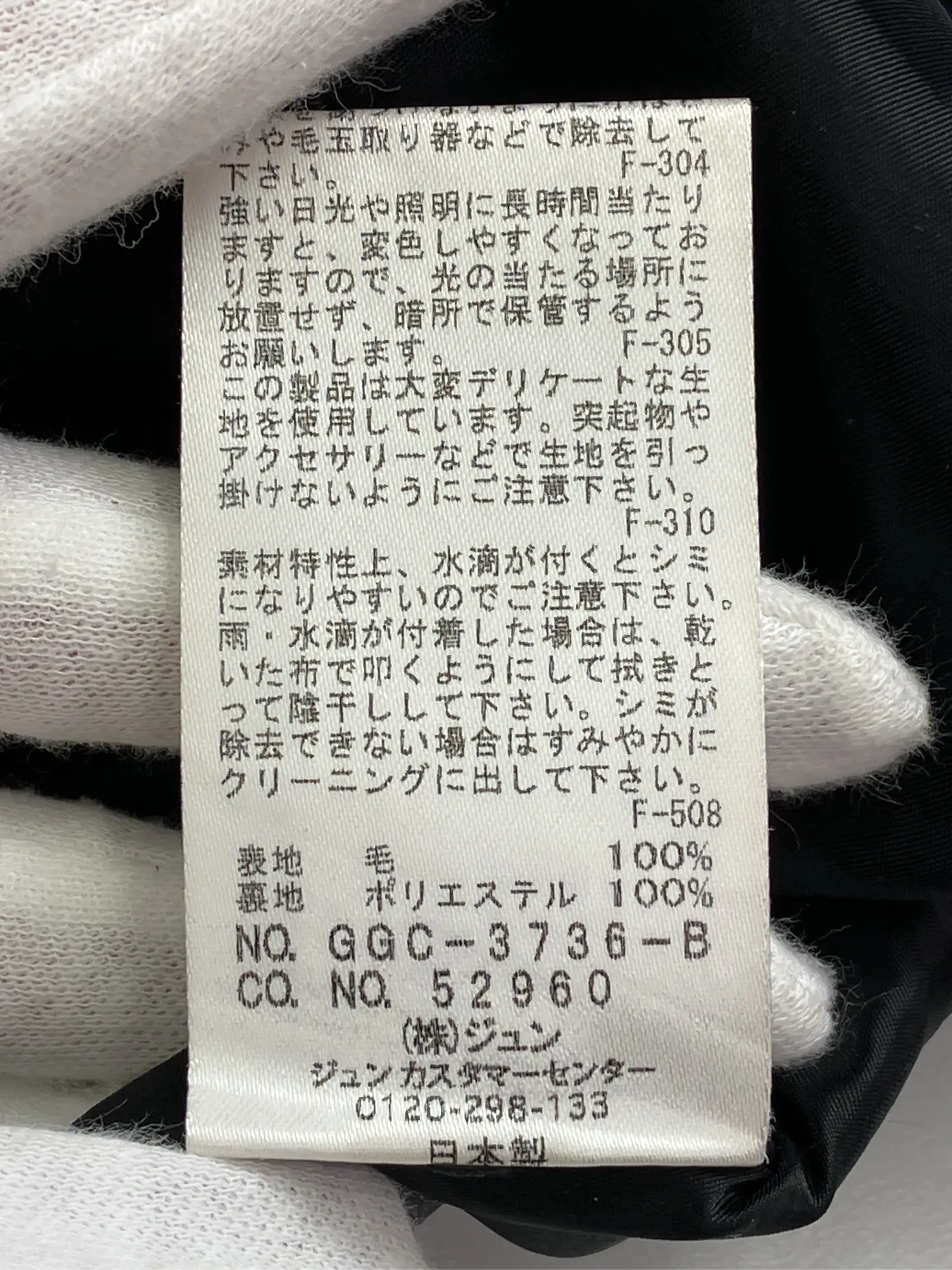 https://r2-worker.digdig.jp/product/c683b5a8-4884-4f94-b504-3c902ace5409/39c14f81-0af7-4b84-8ec9-31bab5114b2a