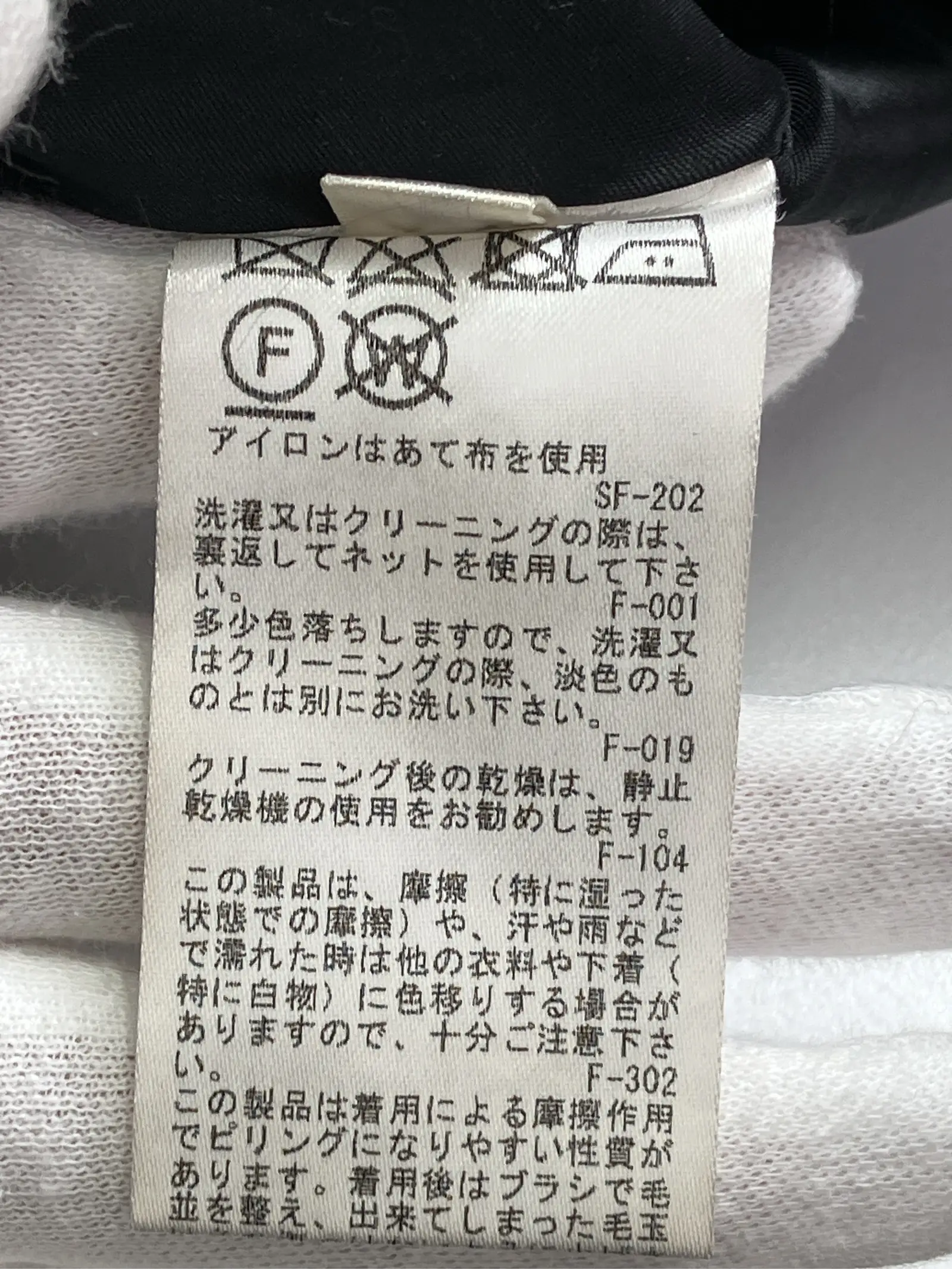https://r2-worker.digdig.jp/product/c683b5a8-4884-4f94-b504-3c902ace5409/59b101df-10fb-4a8d-944b-f297af760de8