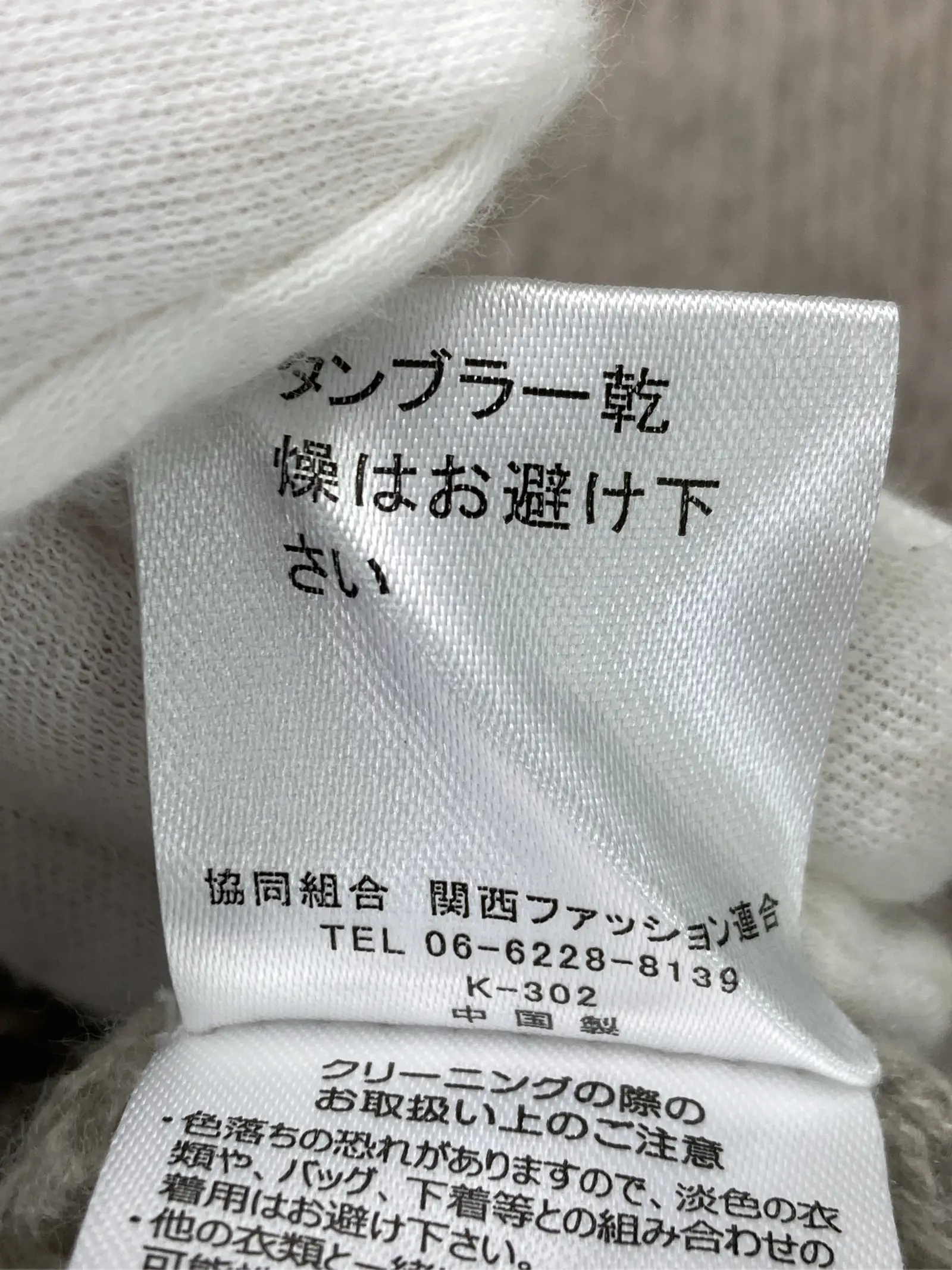 https://r2-worker.digdig.jp/product/c683ce19-f3f1-42b9-b9d2-0b97dc3cdb93/58bfa33e-e6c0-4b96-966e-c9ab74fc9cab