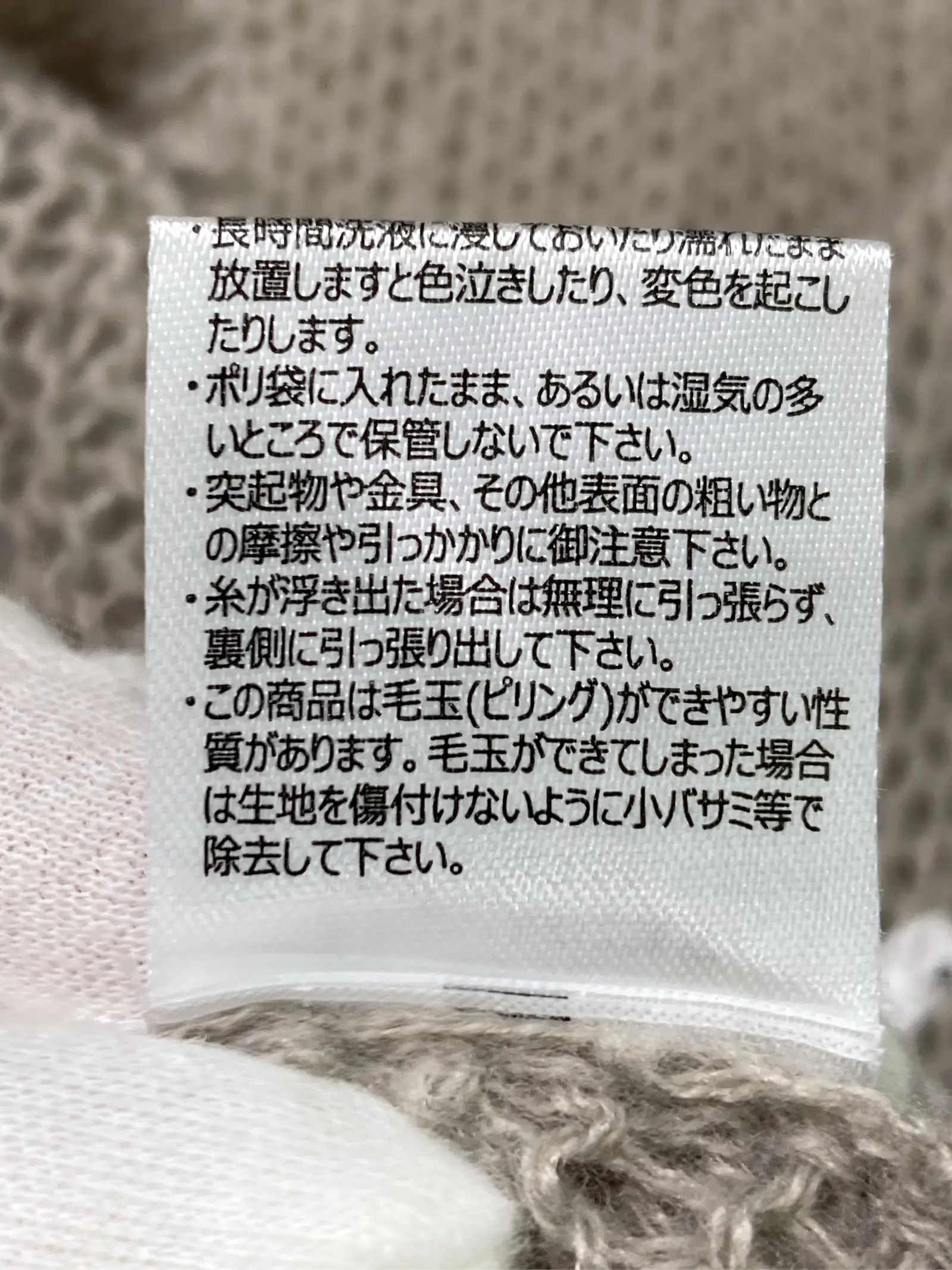 https://r2-worker.digdig.jp/product/c683ce19-f3f1-42b9-b9d2-0b97dc3cdb93/81961133-2e34-470b-970b-298e12b0ff93