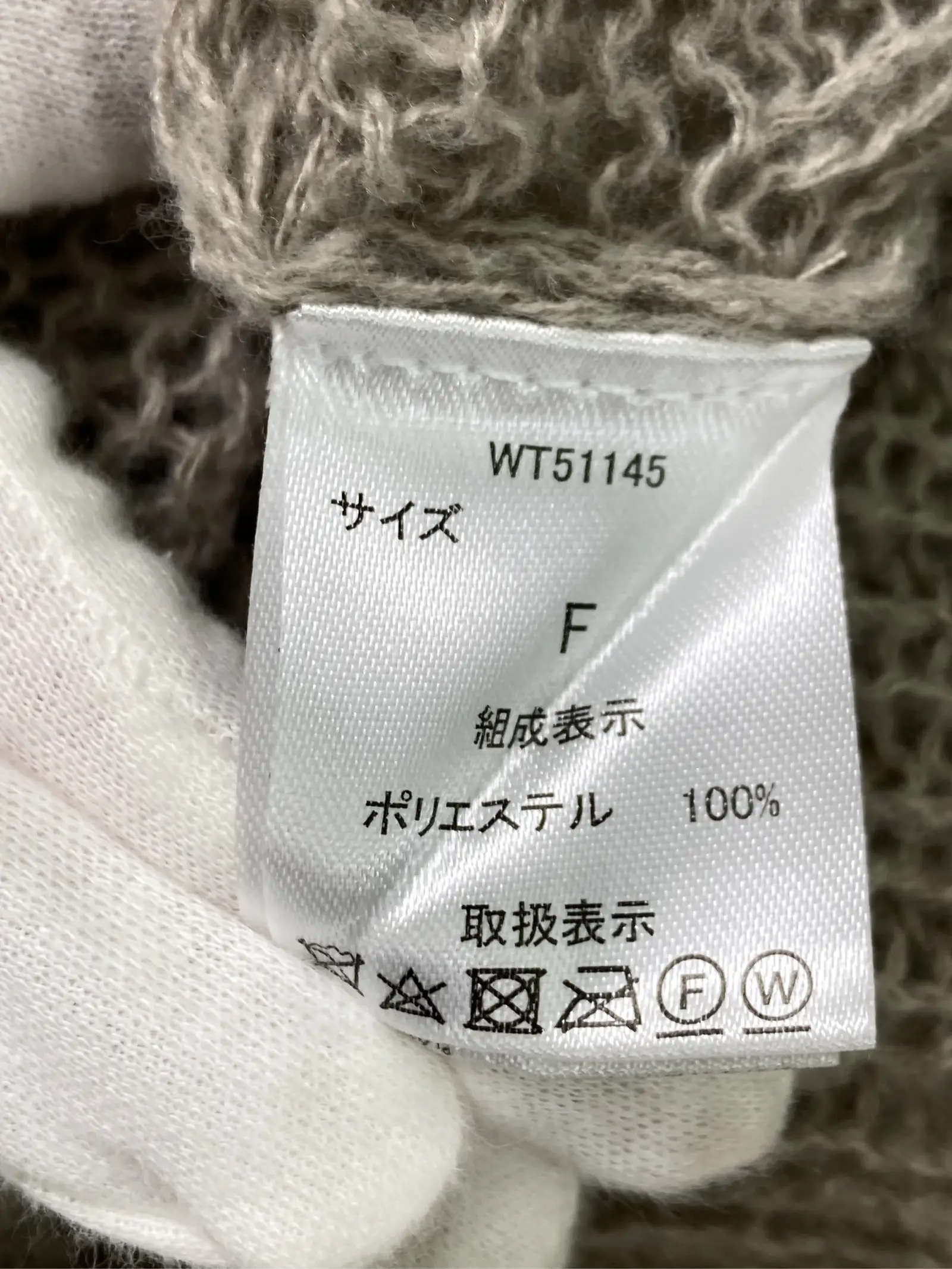 https://r2-worker.digdig.jp/product/c683ce19-f3f1-42b9-b9d2-0b97dc3cdb93/a0e69d6f-9003-4a4c-becb-5313d44d1e27