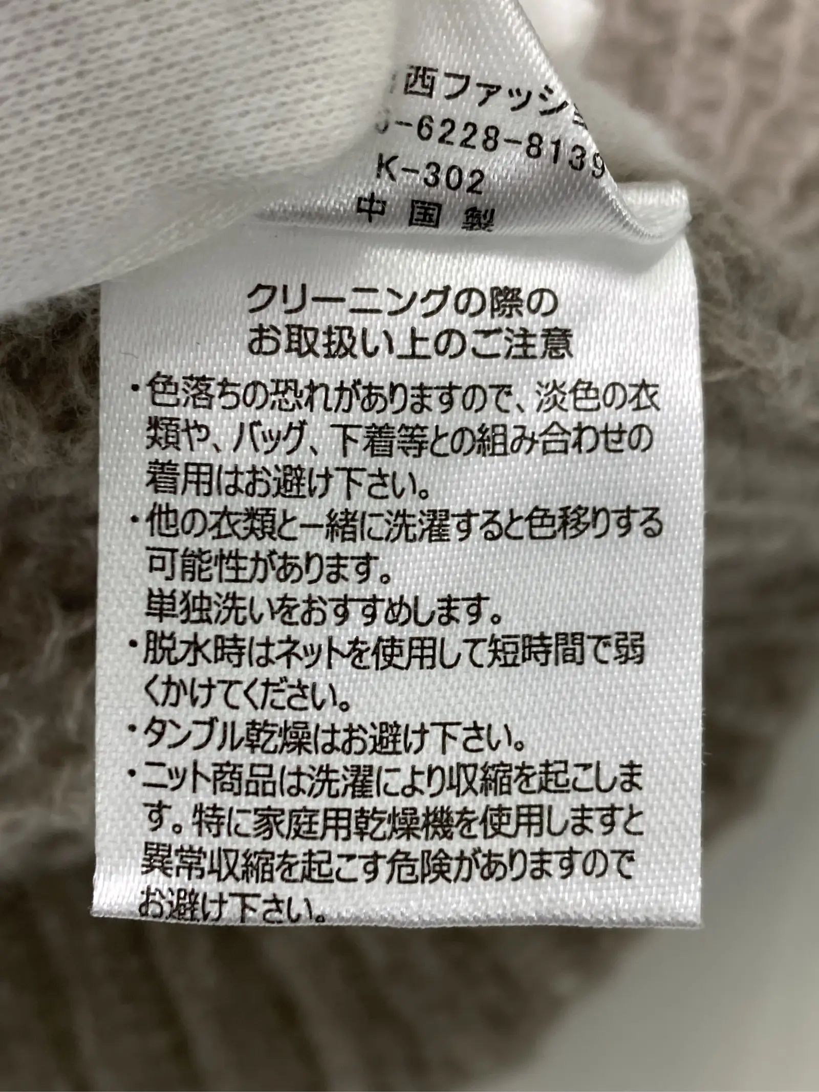 https://r2-worker.digdig.jp/product/c683ce19-f3f1-42b9-b9d2-0b97dc3cdb93/c26c8ff3-1225-4898-9667-7697466917e6