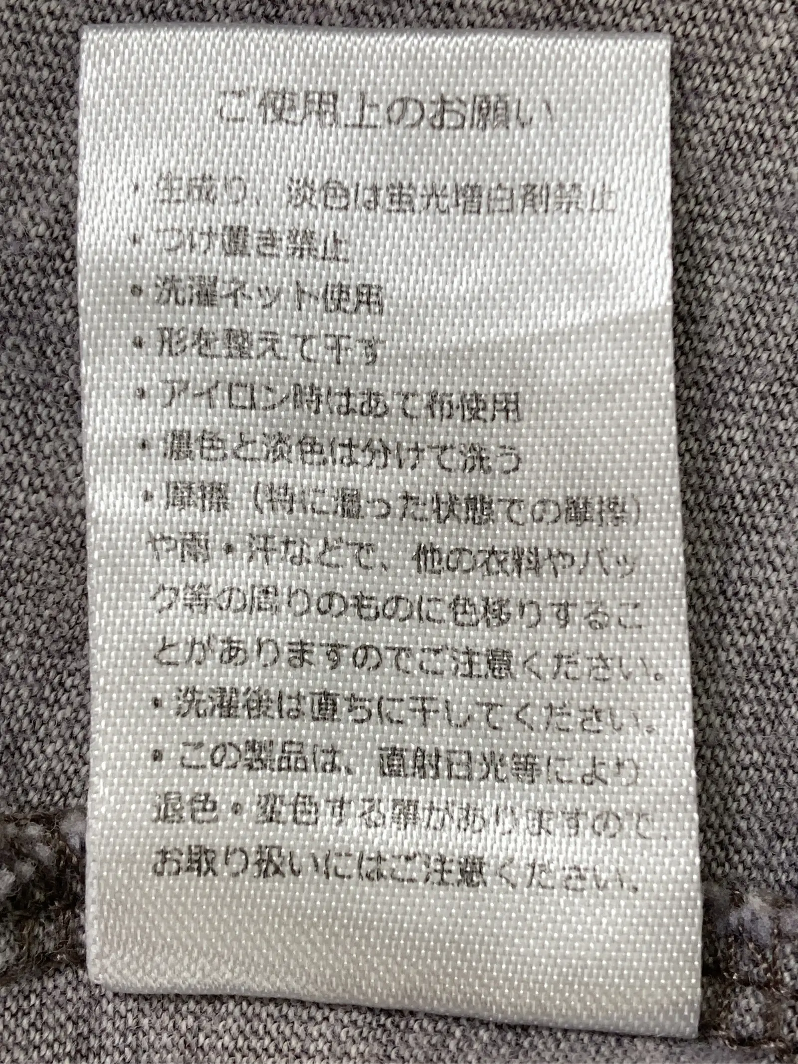 https://r2-worker.digdig.jp/product/c68550d9-a7ec-4261-8ec0-a9649c65f60d/654cab51-c859-438d-a06d-37fee8374b41