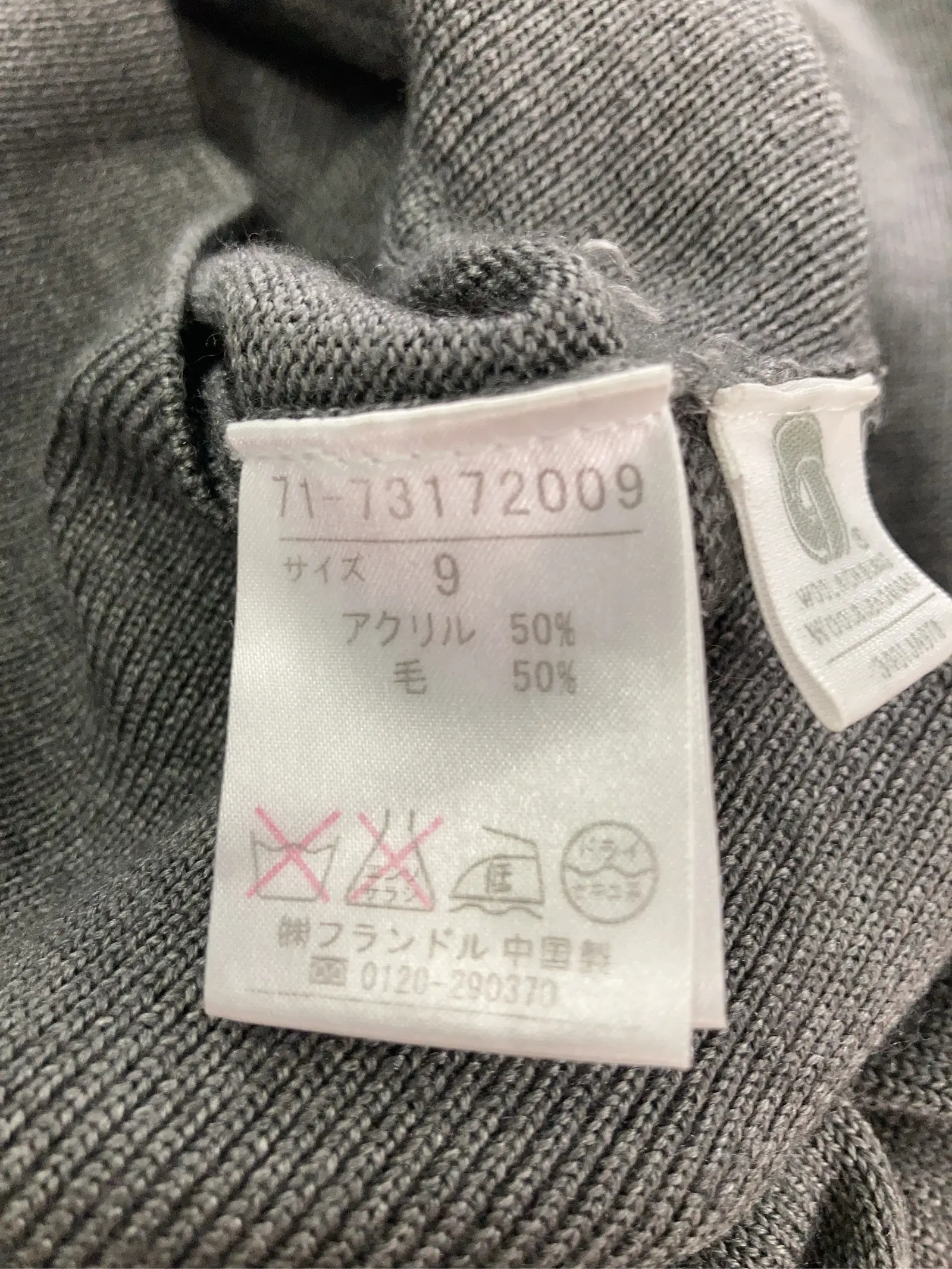 https://r2-worker.digdig.jp/product/c686e1e5-8fad-4f23-b8f6-b4dd97b10438/2e18de2b-3735-49b9-b238-694e7576ddce