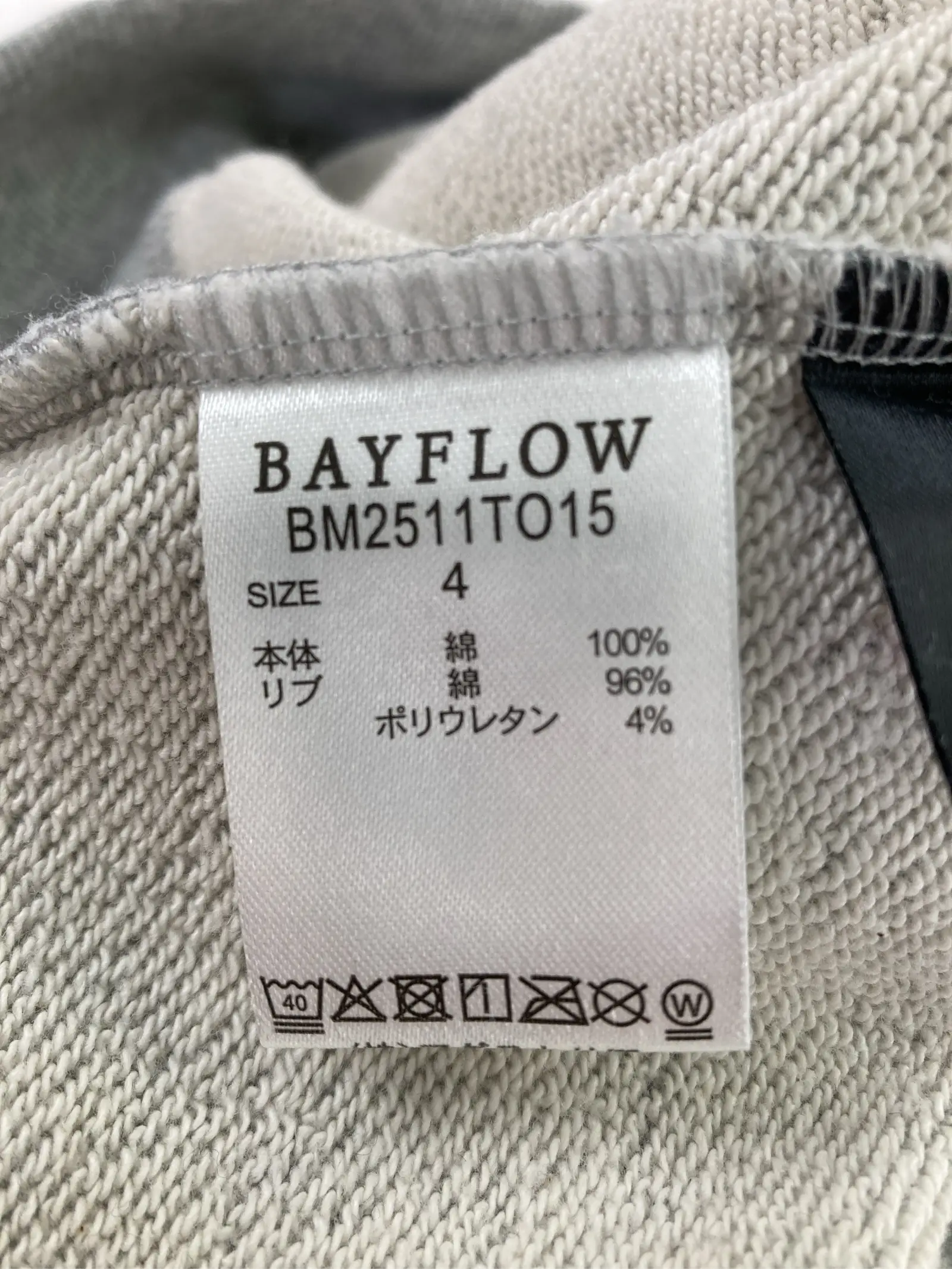 https://r2-worker.digdig.jp/product/c687d698-0cdf-4b46-b68f-c0e79366359f/56e6686b-b712-4d3d-8cb0-1540531e5be6