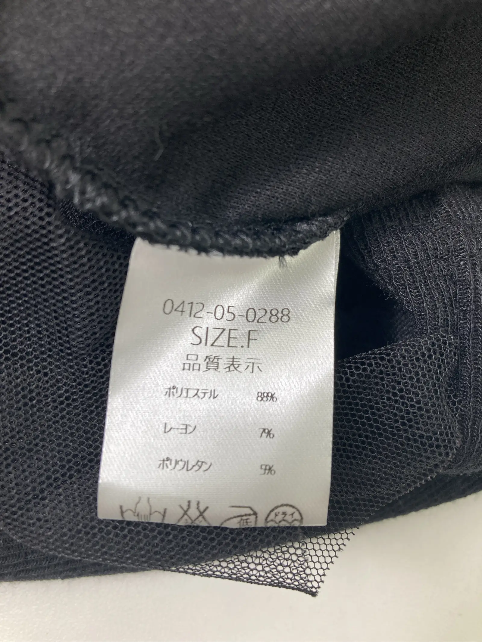 https://r2-worker.digdig.jp/product/c689ca19-0ed2-45d9-b1d5-0b79d3940b9e/a6cb3238-3c56-4052-a171-37a95df5bf33