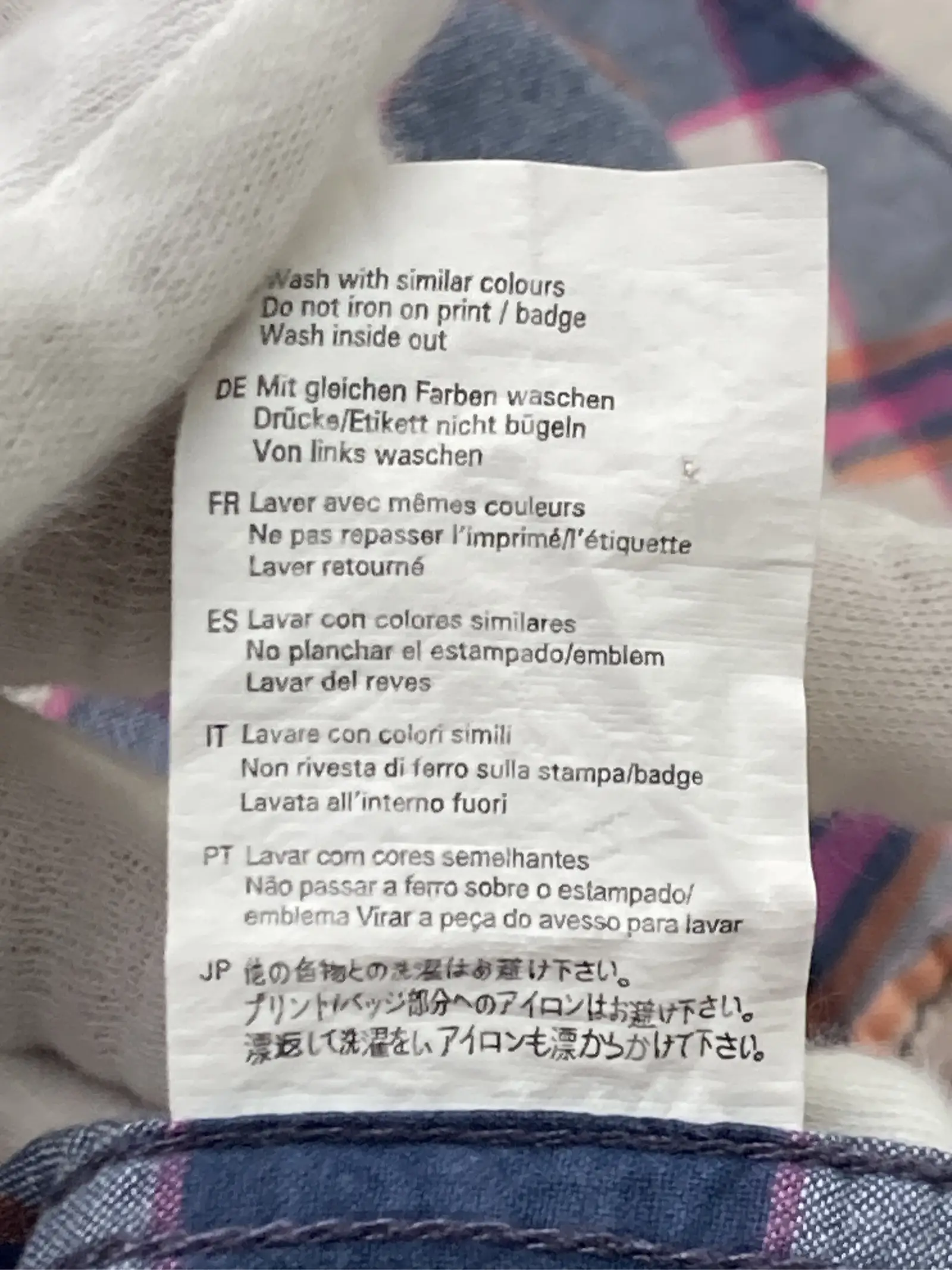 https://r2-worker.digdig.jp/product/c68af0d2-899c-4cf7-8407-61165cd13884/d40d4f00-539c-45cf-8e31-c68df5023531
