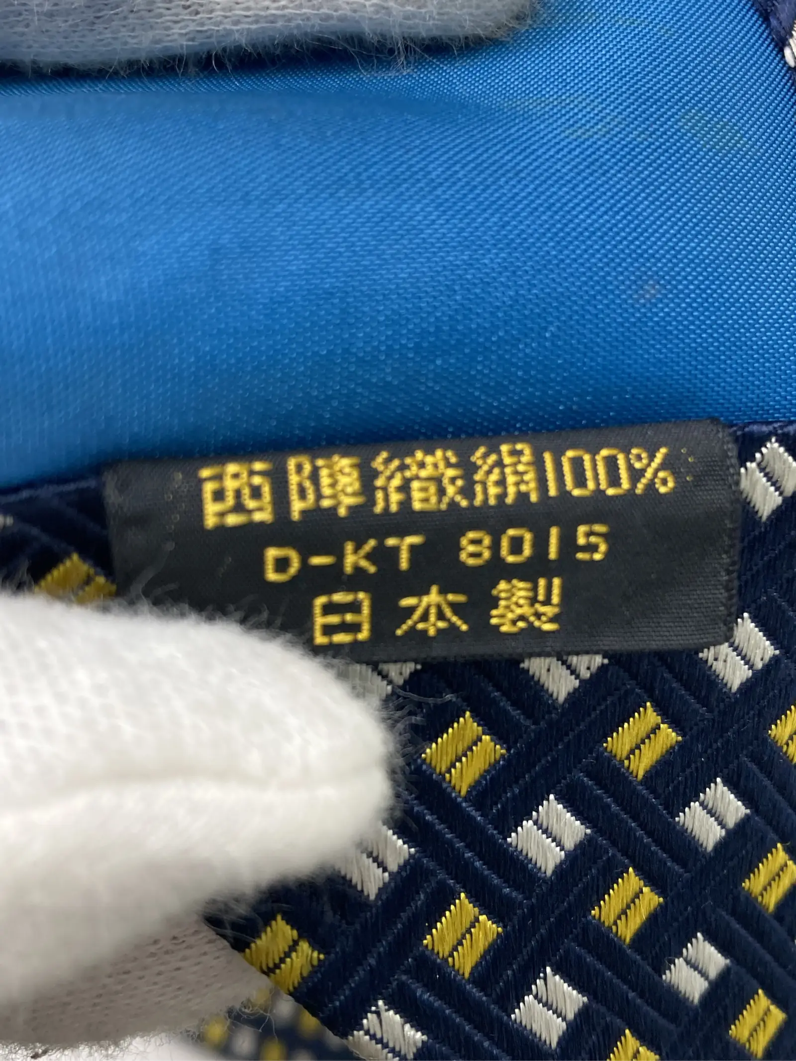https://r2-worker.digdig.jp/product/c68b299e-7caa-4c7d-82af-a6d514545eeb/62d43e49-8cdc-4e2c-b945-8cf1e11ac04f
