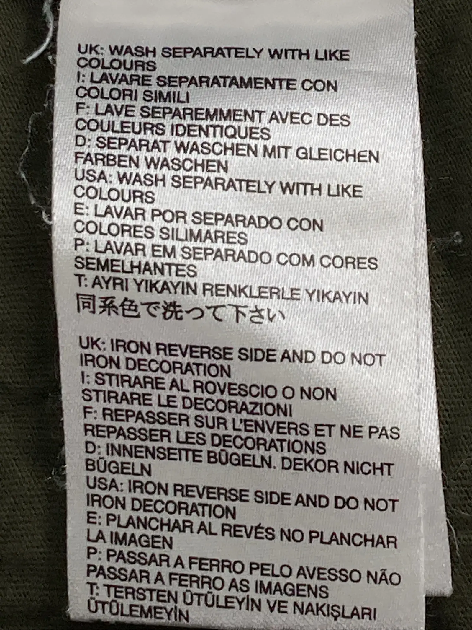 https://r2-worker.digdig.jp/product/c68c352a-c33e-467a-8940-8e0c17f02cea/e3298097-9583-4baf-8851-e145410ebfbb